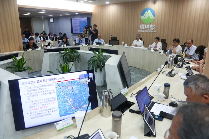 環境部20日舉行環境影響評估審查委員會第37次會議，審查高鐵延伸宜蘭計畫環境影響評估報告書初稿。中央社