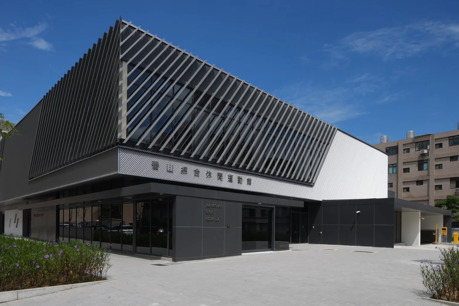 香山綜合休閒運動館8月26日起試營運。新竹市政府提供