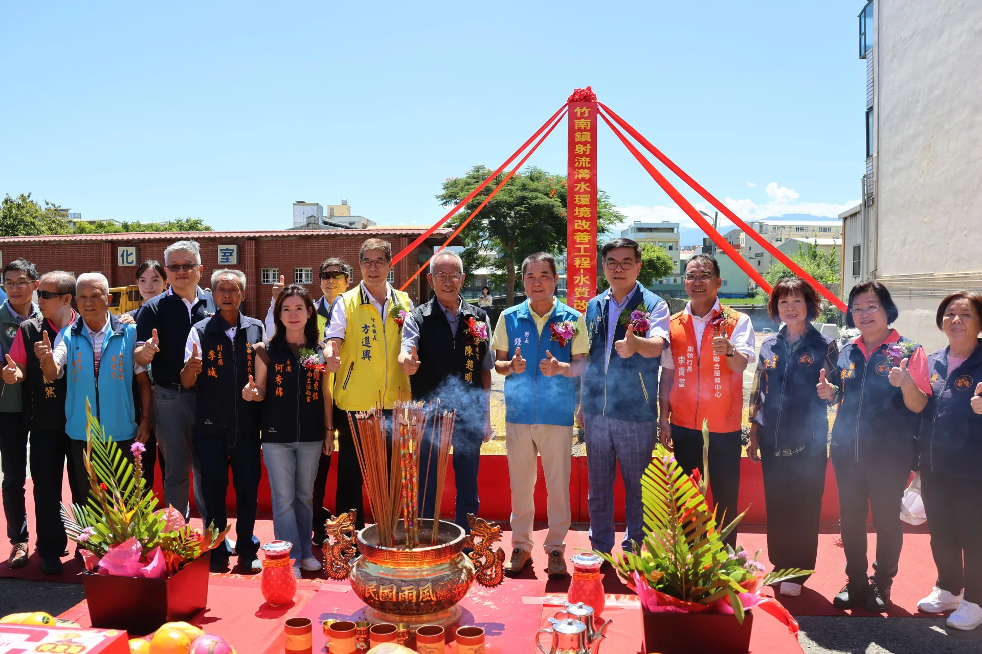 竹南鎮射流溝水環境改善工程開工。