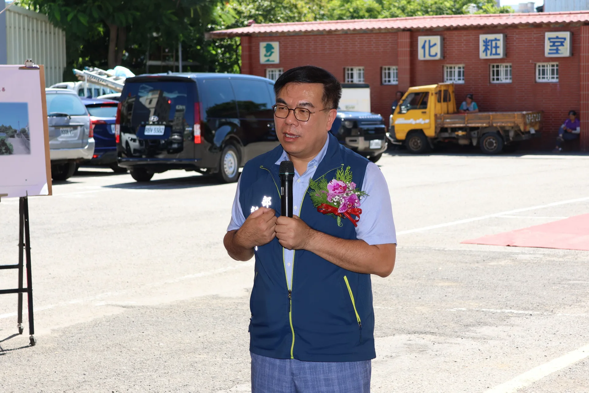 環境部長彭啟明。