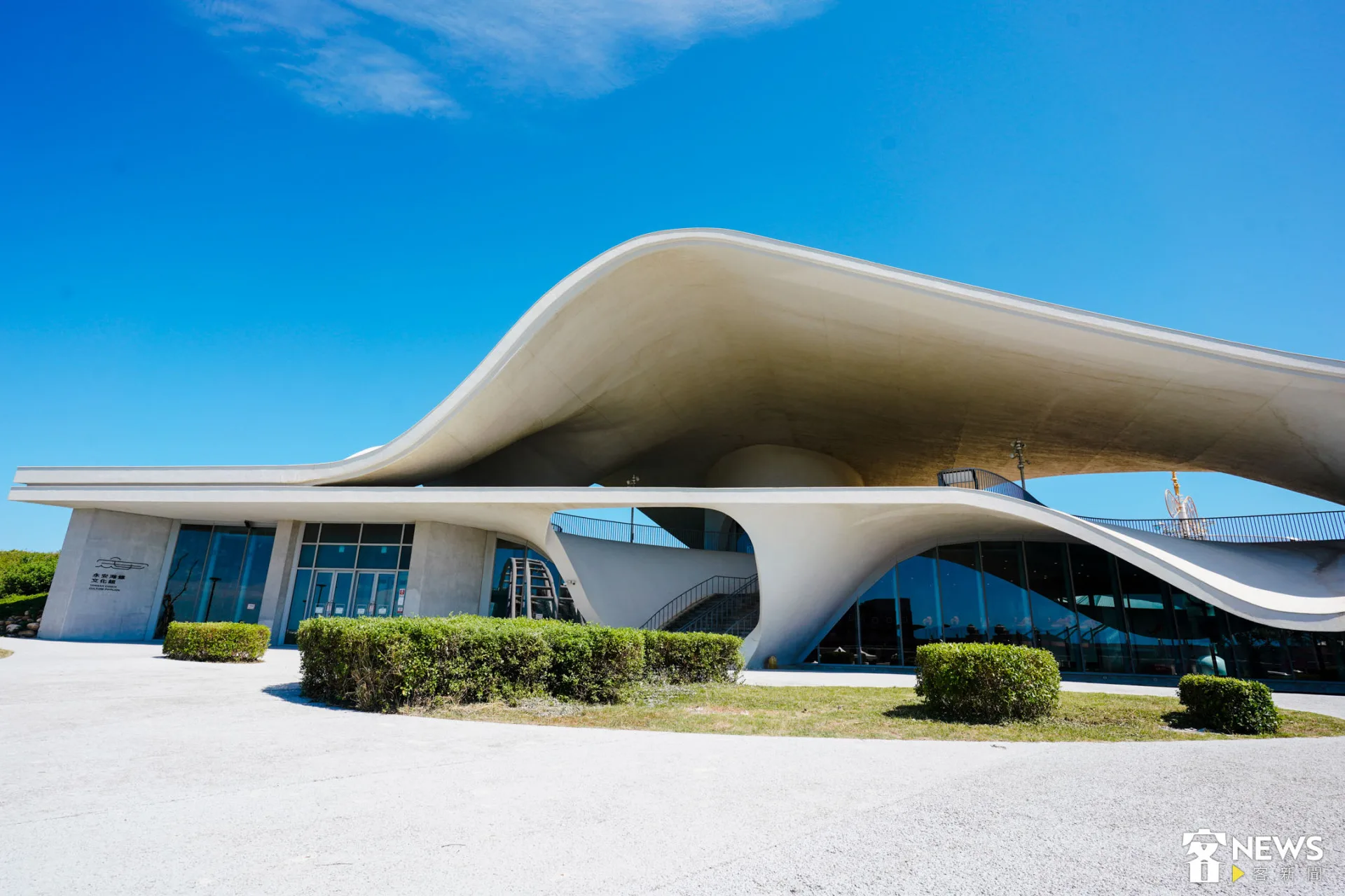 永安海螺文化園區的外觀靈感源於海螺。朱愷元攝