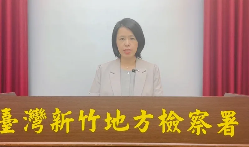 新竹縣竹東鎮發生17歲少年遭擄人勒贖致死案，21日於宜蘭山區尋獲被害人遺體。新竹地檢署主任檢察官蔡宜臻22日說明案情。新竹地檢署提供