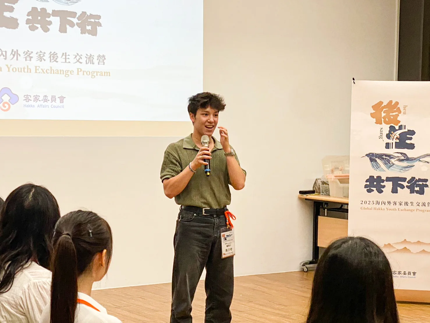 來自西班牙的客家學子黃子奇（Alex Huang）。客委會提供