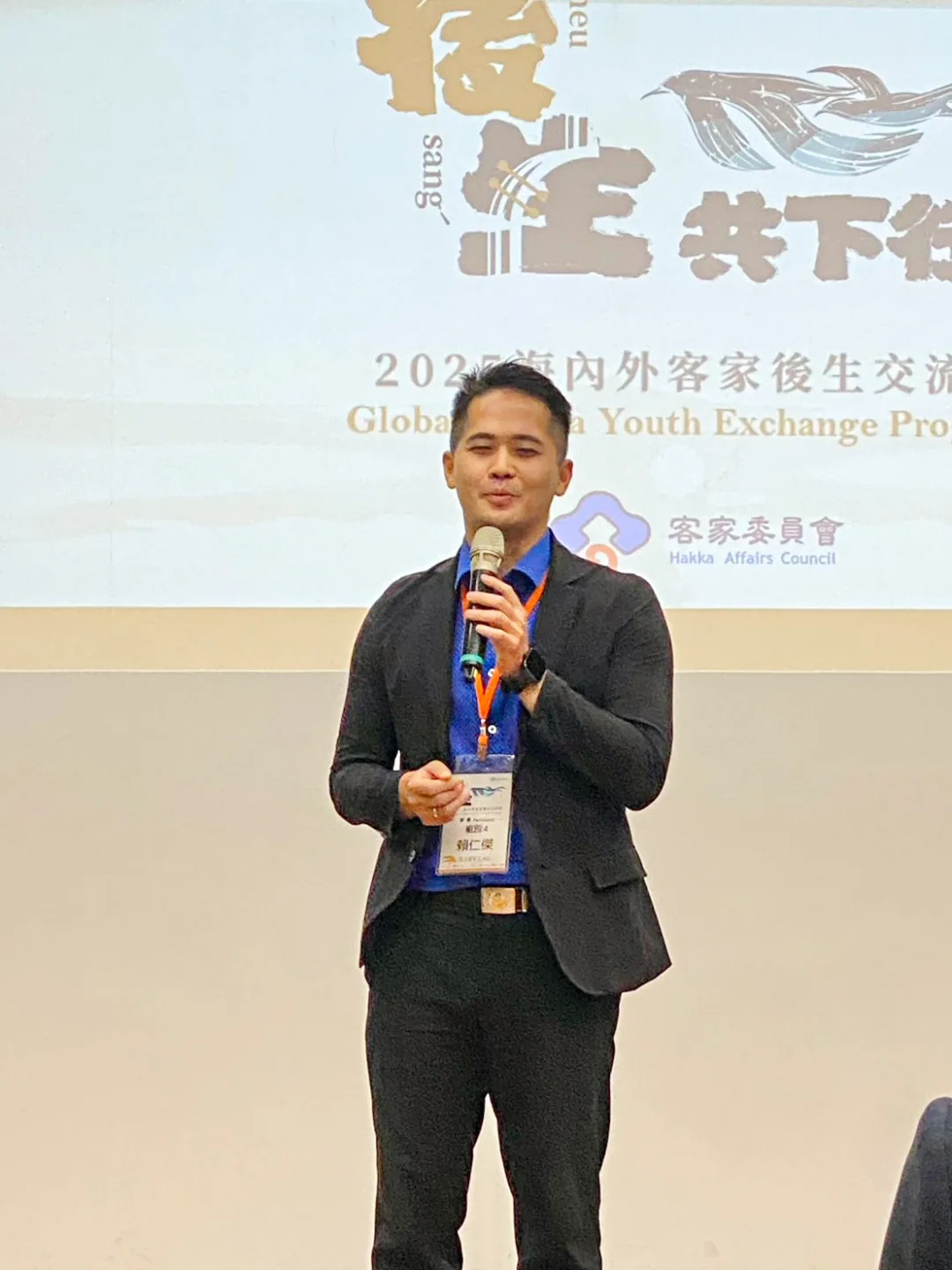 來自菲律賓公司培訓主管暨客家青年賴仁傑。客委會提供