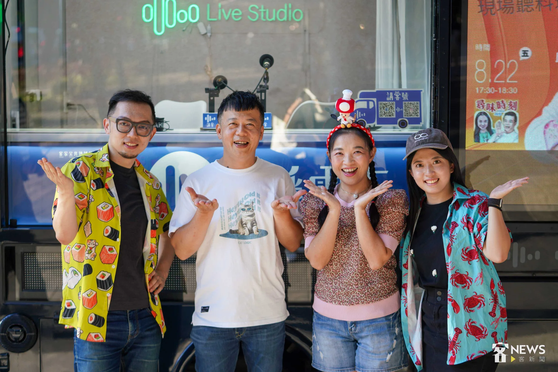 左起阿拋、邱寶郎、彭月春、李穎珍。李台源攝