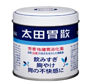日本知名「太田胃散」標示出包，食藥署要求回收41萬罐。翻攝https://global.ohta-isan.co.jp/tw/product/ohtaisan/