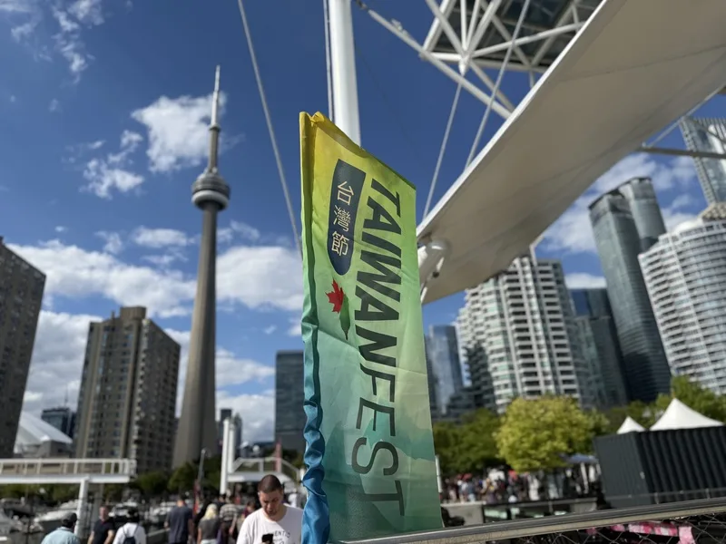 今年多倫多「台灣節」（TAIWANfest）重新定位再出發，透過焦點表演、展覽、親子活動、希望講堂、電影播放等方式，呈現音樂、歷史、文學、政策與藝術等多重面向。中央社