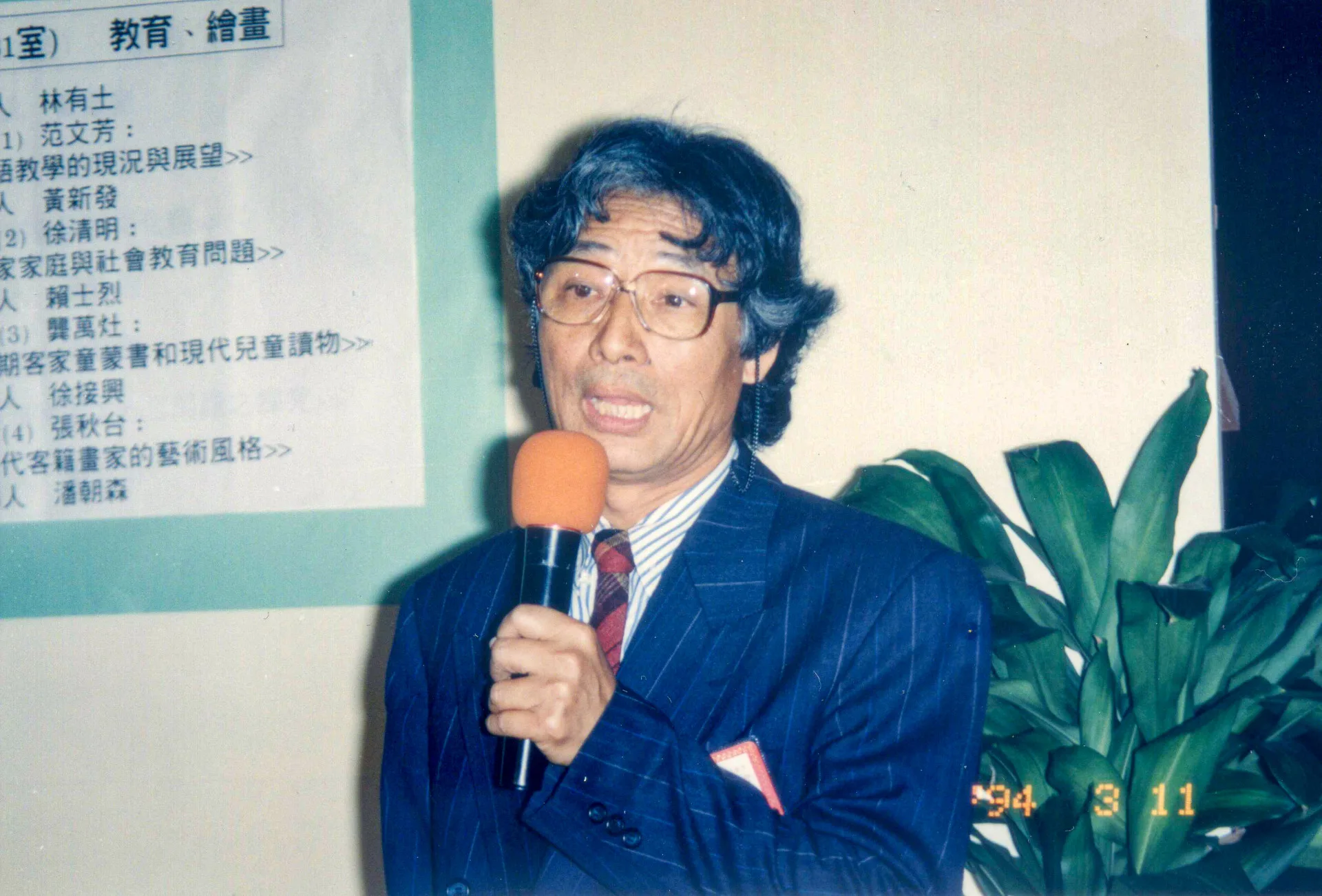 榮獲客家終身貢獻獎的張秋台對客家山歌雅俗詩句頗有研究。楊國鑫攝