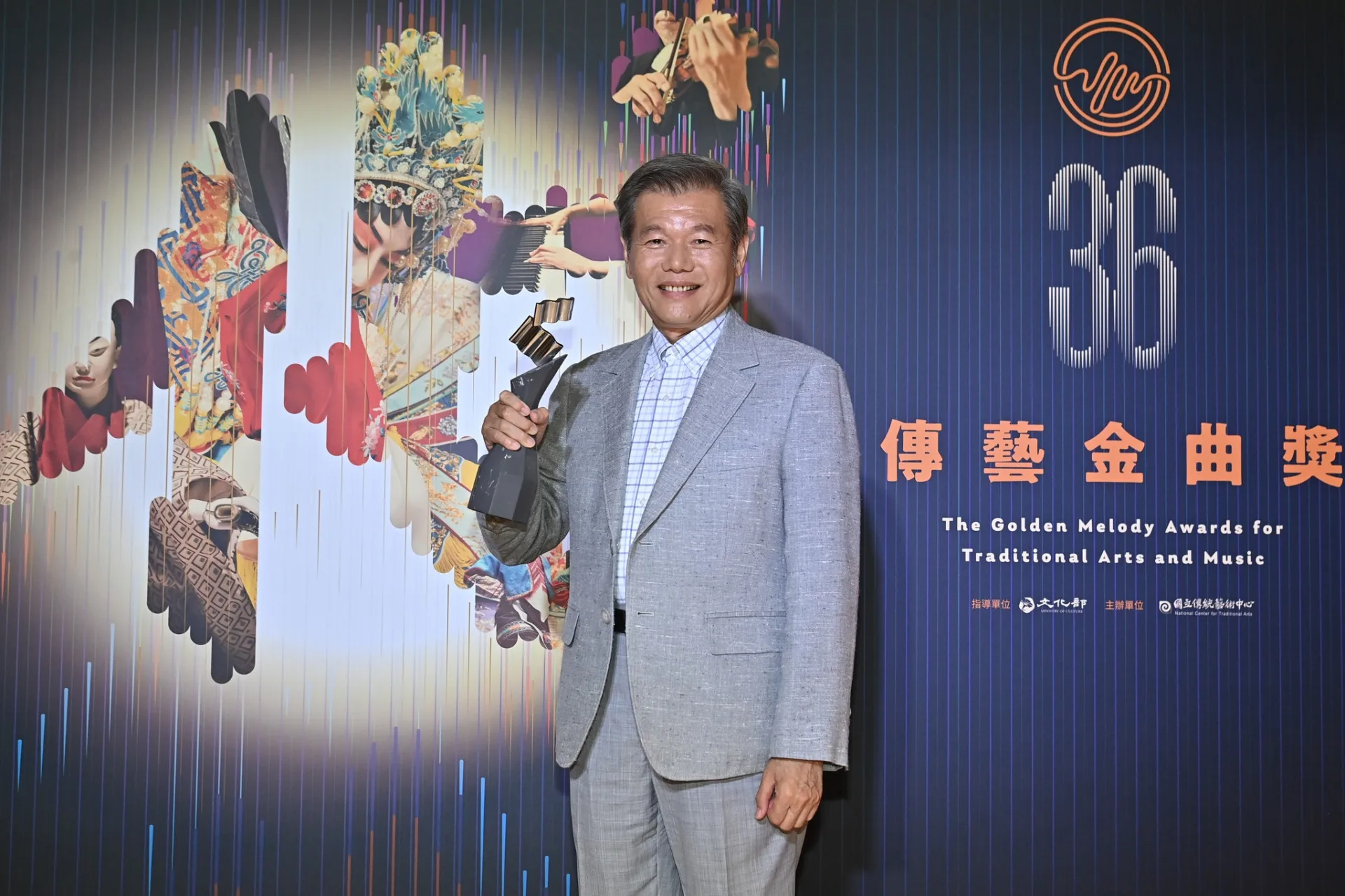 第36屆傳藝金曲獎【最佳專輯製作人獎】鄭榮興