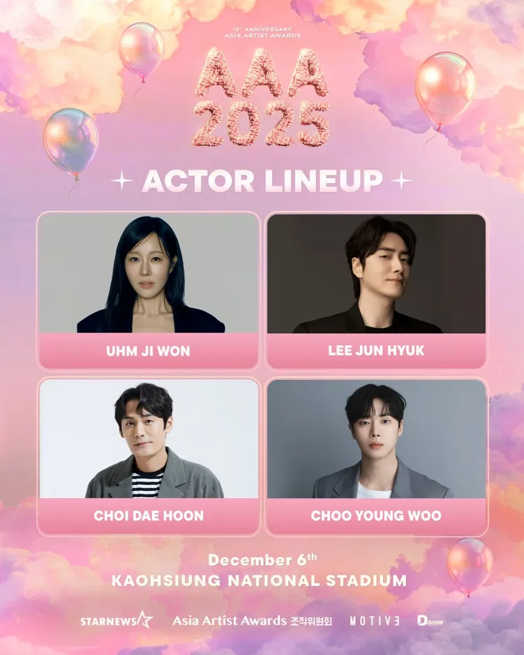 AAA目前已公布至第三波陣容，有超人氣日星佐藤健，以及韓國演員姜有皙、文素利、朴允浩、嚴志媛、李浚赫、崔代勳、秋泳愚。AAA提供