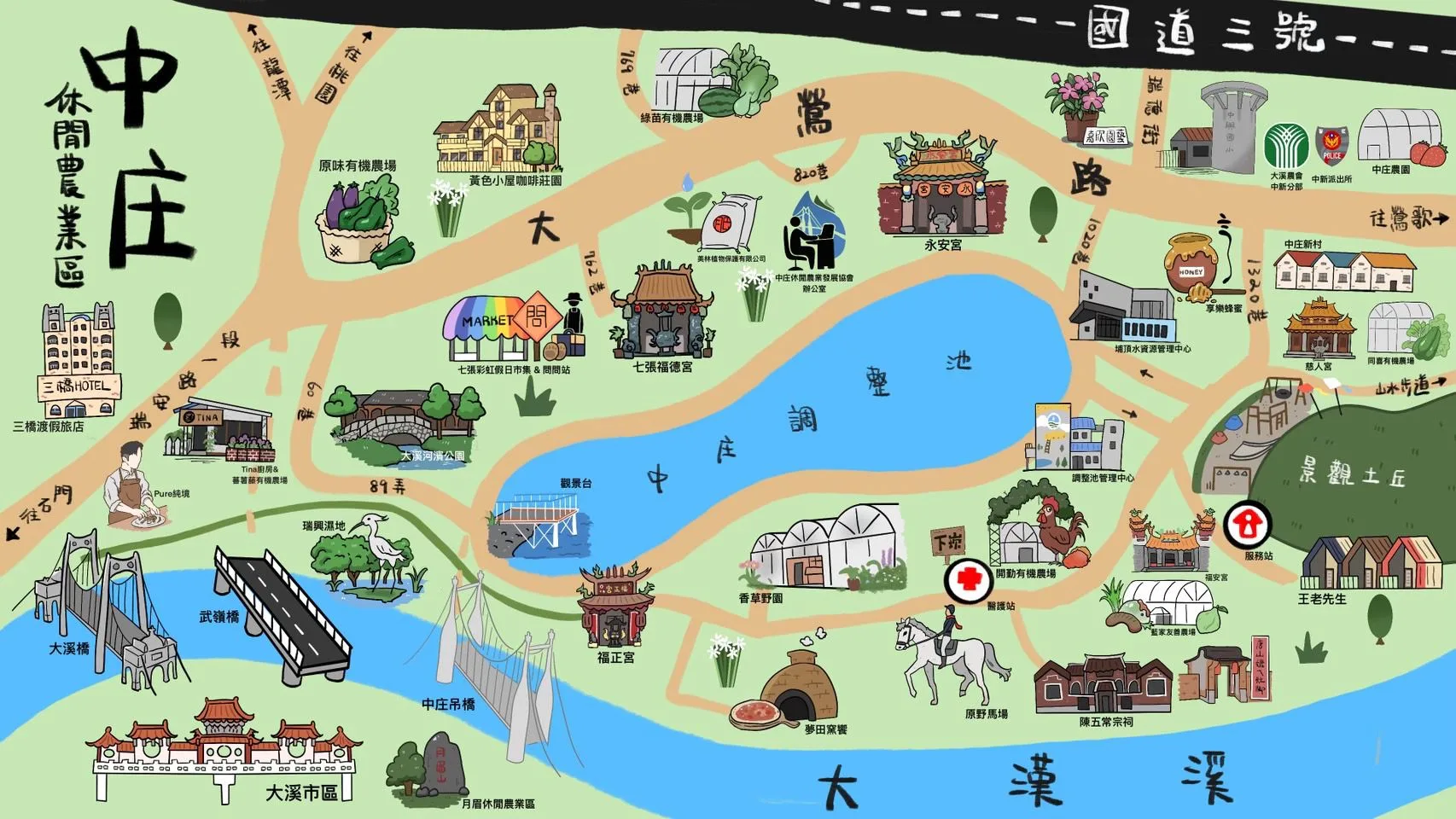 大溪韭菜花季30日起登場