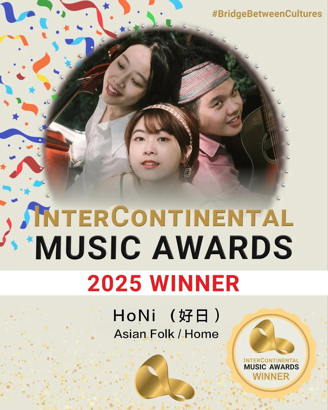 樂團「好日 HoNi」以單曲〈老屋〉榮獲洲際音樂獎之最佳亞洲民謠單曲。翻攝自好日HoNi FB