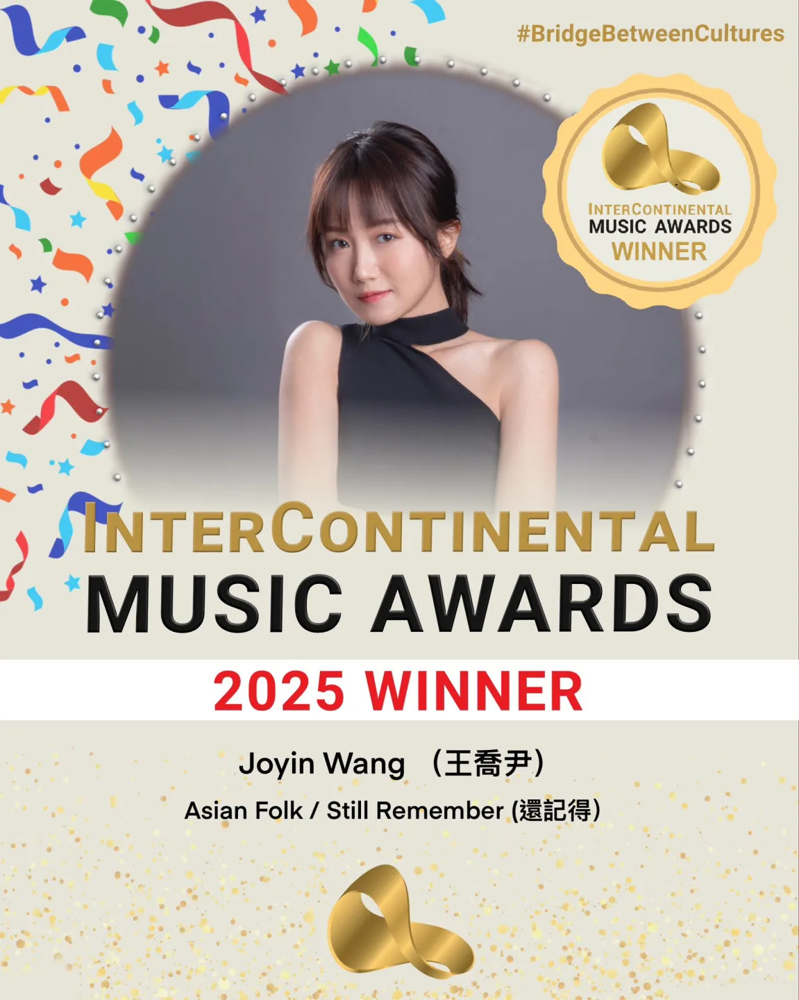 王喬尹憑藉單曲〈還記得〉榮獲洲際音樂獎之最佳亞洲民謠單曲。翻攝自王喬尹Joyin FB