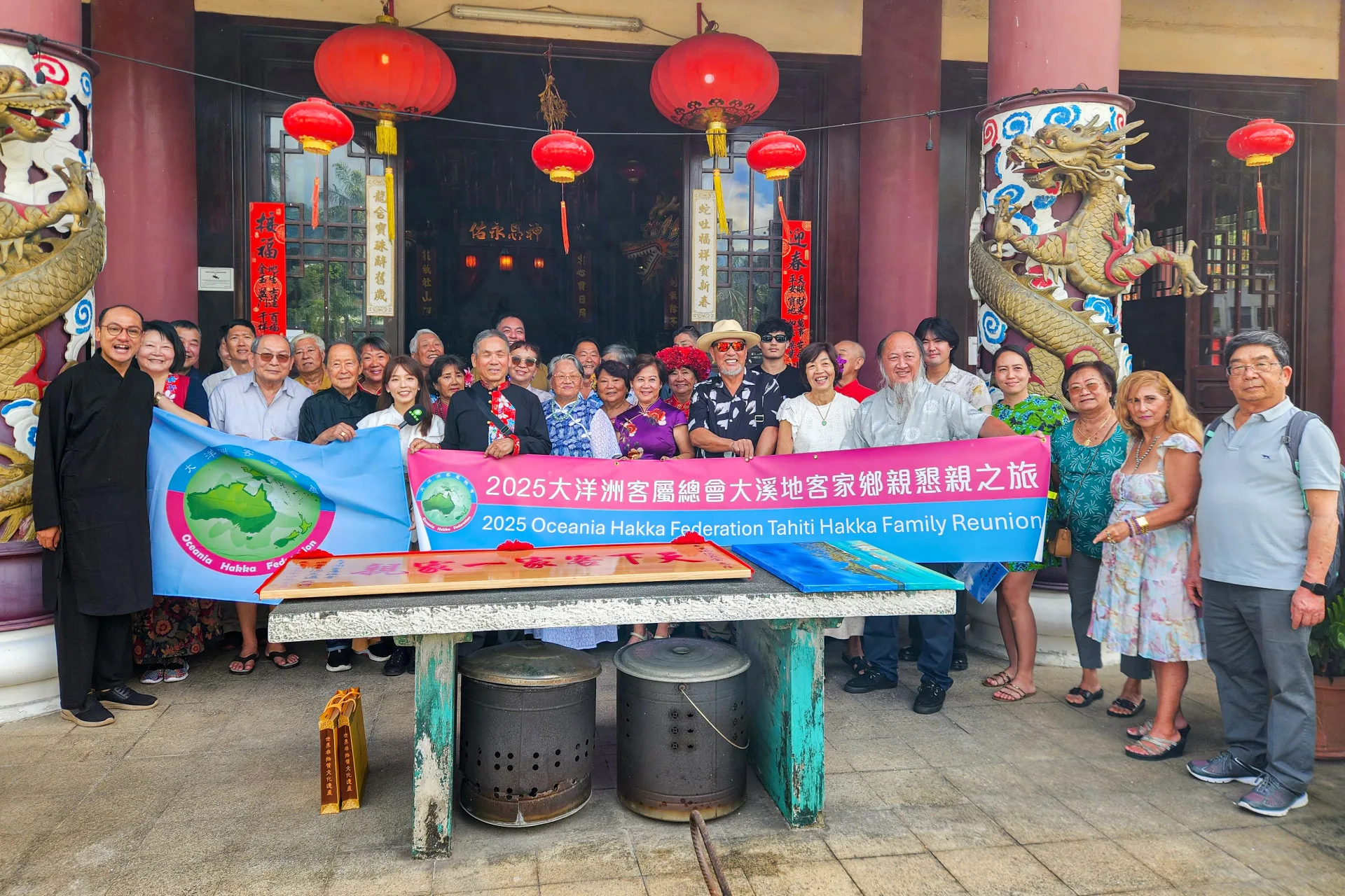 大洋洲客屬總會出訪大溪地,首站前往當地華人信仰中心關帝廟。大洋洲客屬總會提供