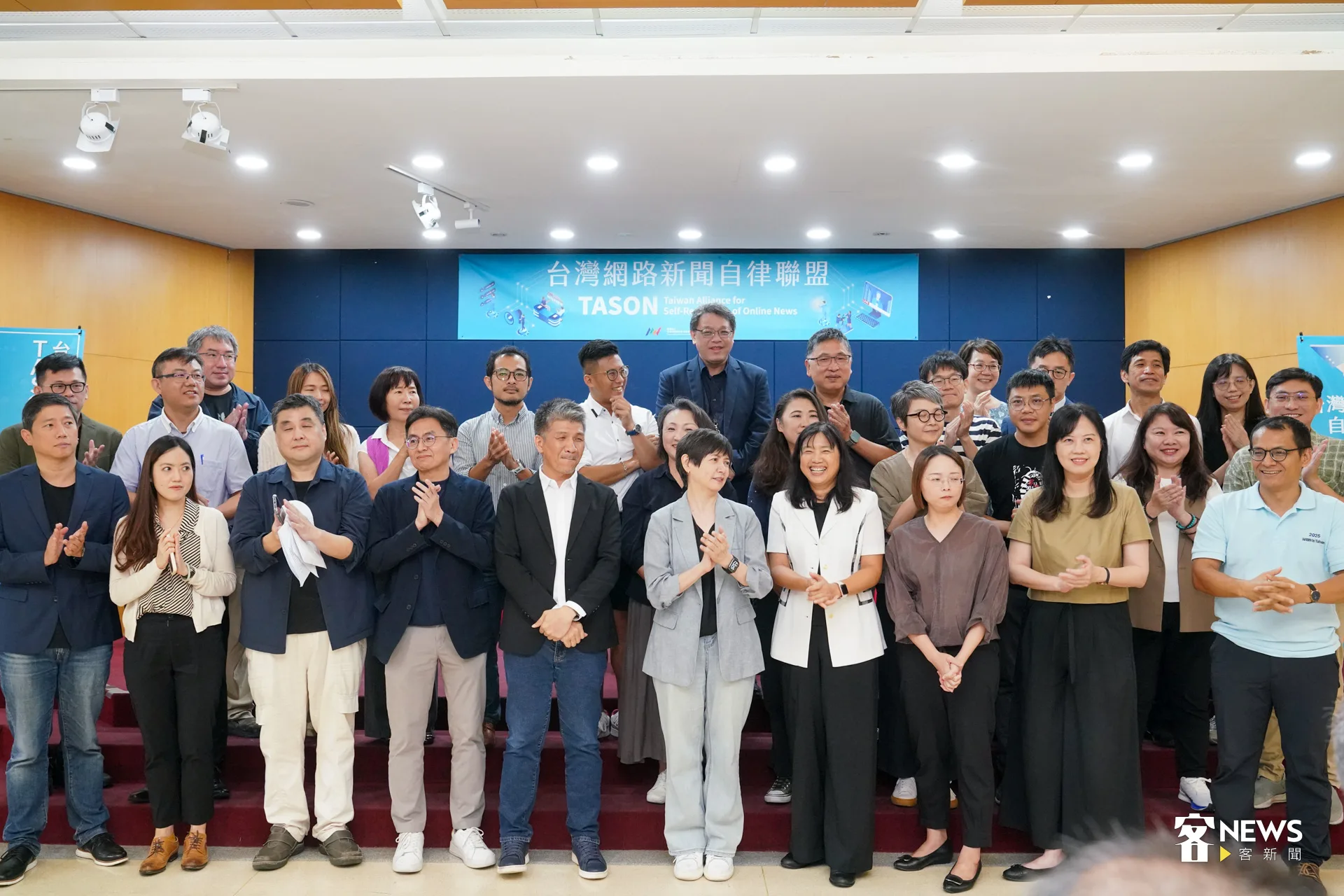 23家公民營媒體發起「台灣網路新聞自律聯盟（Taiwan Alliance for Self-Regulation of Online News, TASON）」今天成立。洪藝晅攝
