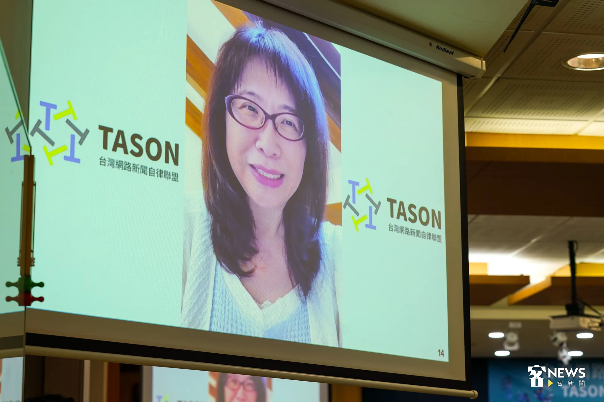 「台灣網路新聞自律聯盟」選出ETtoday新聞雲新聞部總編輯林妏純為首任召集人。洪藝晅攝