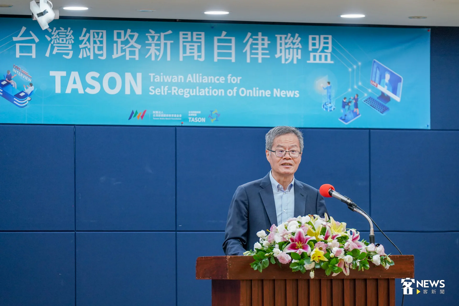 《今周刊》發行人梁永煌說：「自律好像是限制，其實自律是讓我們掌握真正自由的路徑。」洪藝晅攝