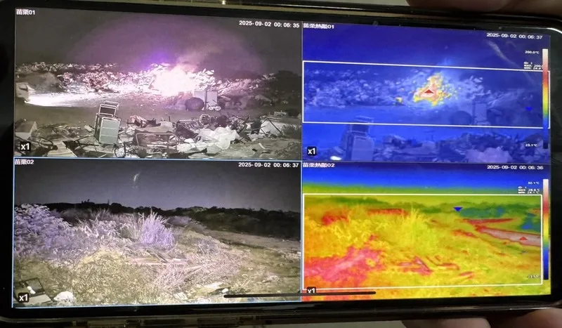 苗栗市垃圾掩埋場2日凌晨發生火警,苗栗縣消防局和清潔隊合力搶救,歷經4小時順利控制火勢,苗栗市長余文忠表示,這次透過環保局補助的熱顯像儀設備,發出警報迅速發現火勢,發揮極大作用。余文忠提供