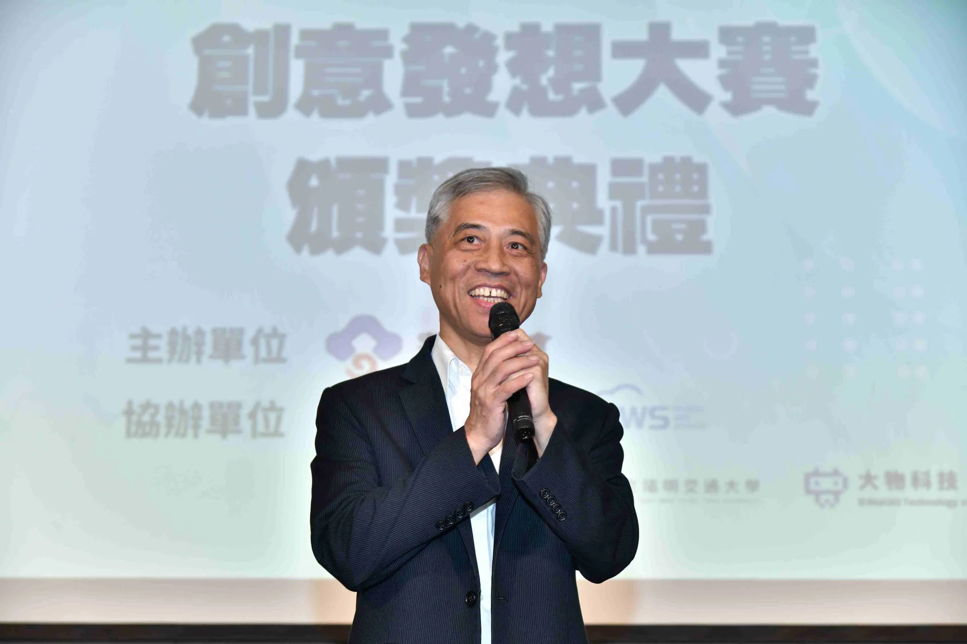 范佐銘說，日常生活有許多能結合AI應用的地方，期盼優秀團隊的企畫讓更多人可以接觸客家語言文化。客委會提供