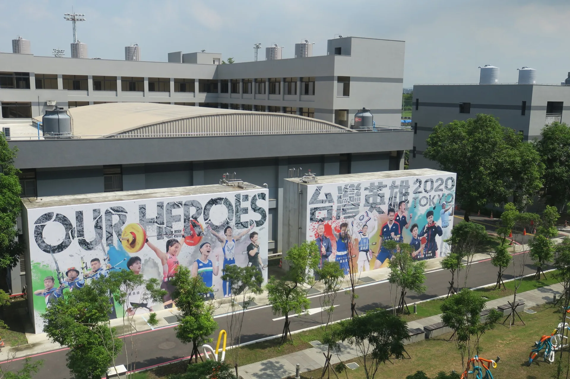 明年1月中進駐高雄左營的國訓中心,台灣隊會有專屬重訓室等設備;第2階段集訓會到台北大巨蛋。翻攝自國家運動訓練中心 臉書