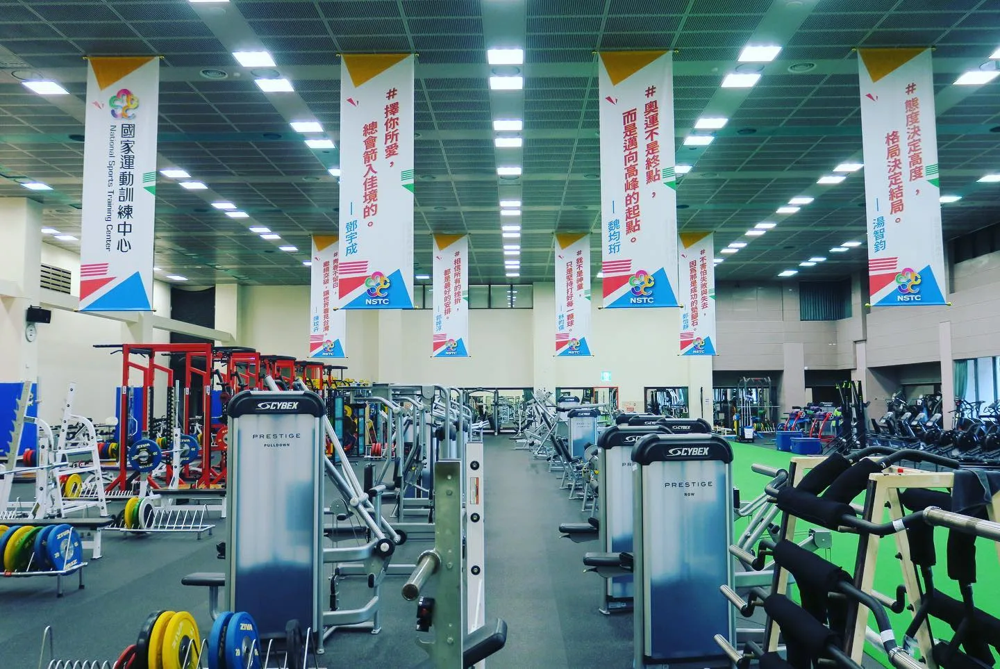 台灣隊第1階段集訓將進駐高雄左營的國家運動訓練中心(國訓中心)。翻攝自國家運動訓練中心 臉書