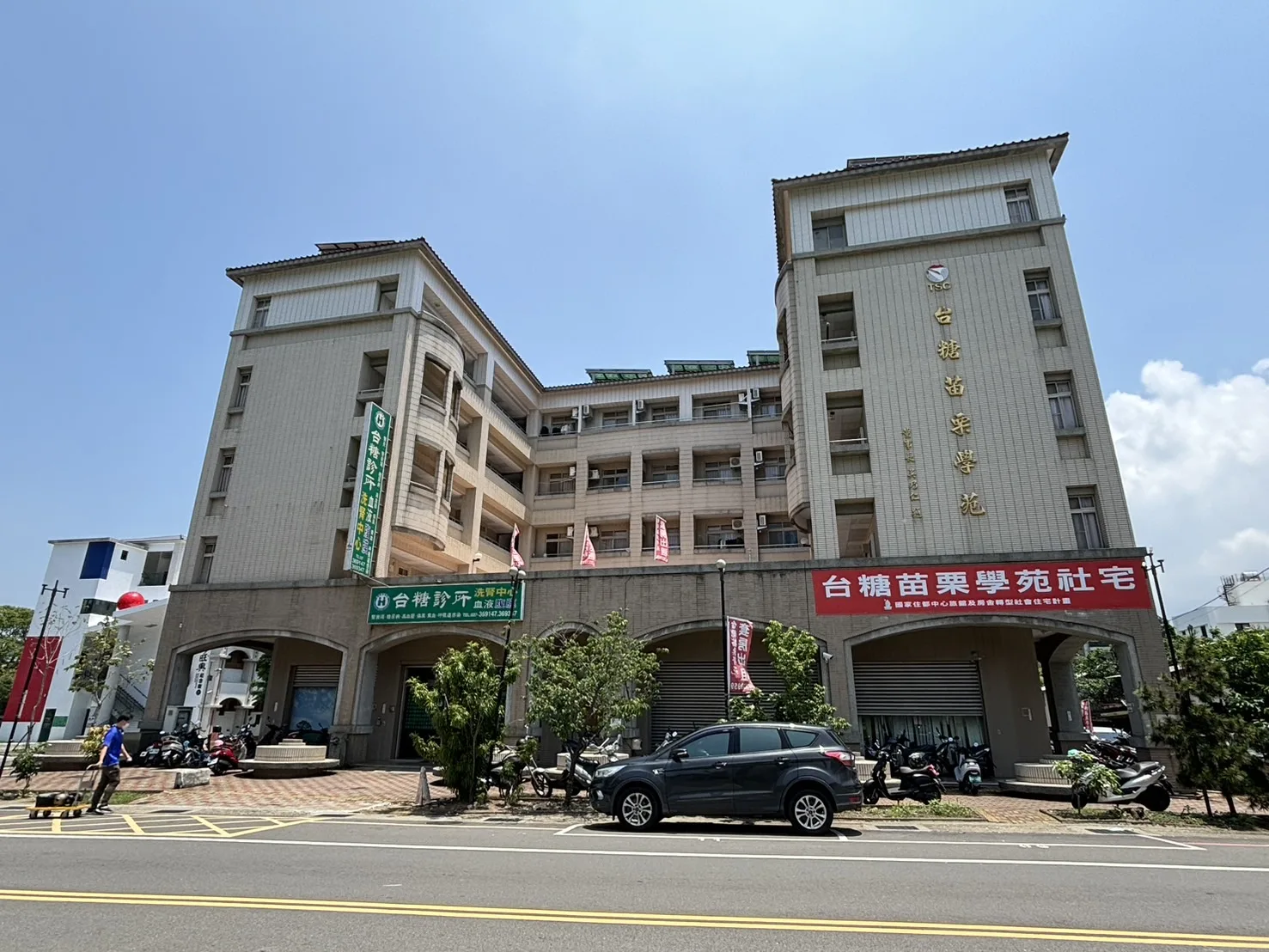 台糖學苑處南苗地區,位於苗栗市水源里中正路1297巷1號。翻攝自台糖公司