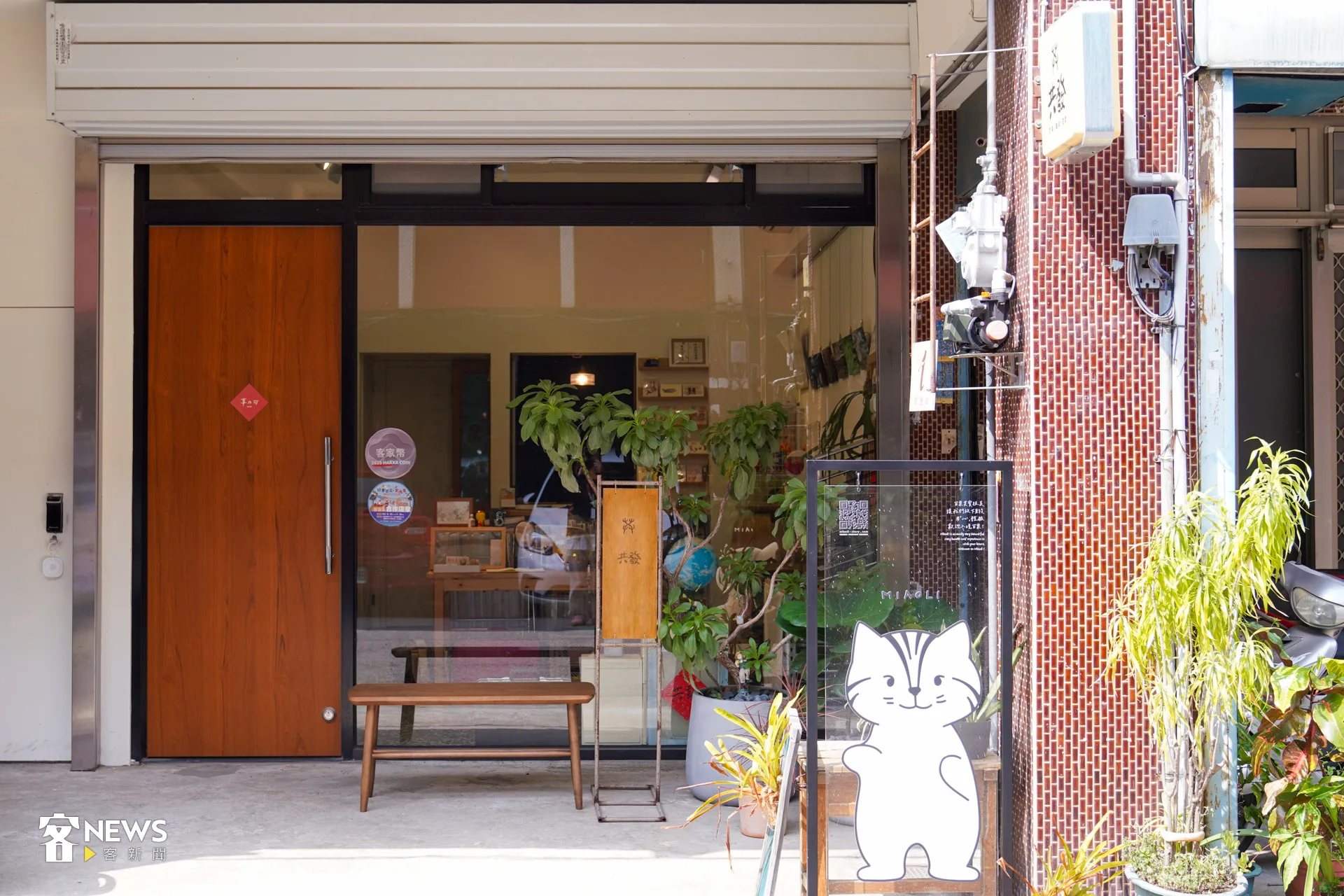 共發念起來就像是客語「說話」，它不只是一間文創店，更是致力於在地發聲、文化發展的據點。洪藝晅攝