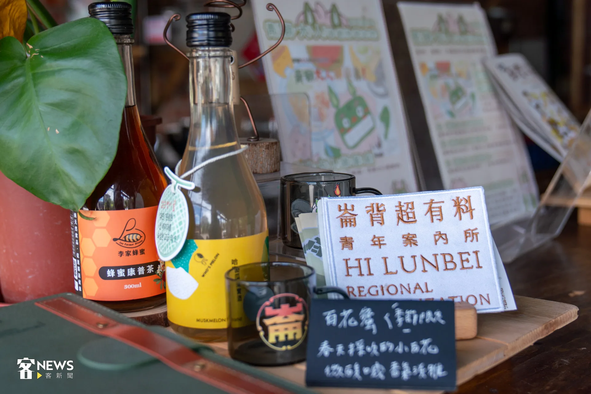 顏惟親表示，若有吉祥物、代言人，來幫崙背青年推產品，就可以穩定地暴露在消費者目光上。洪藝晅攝