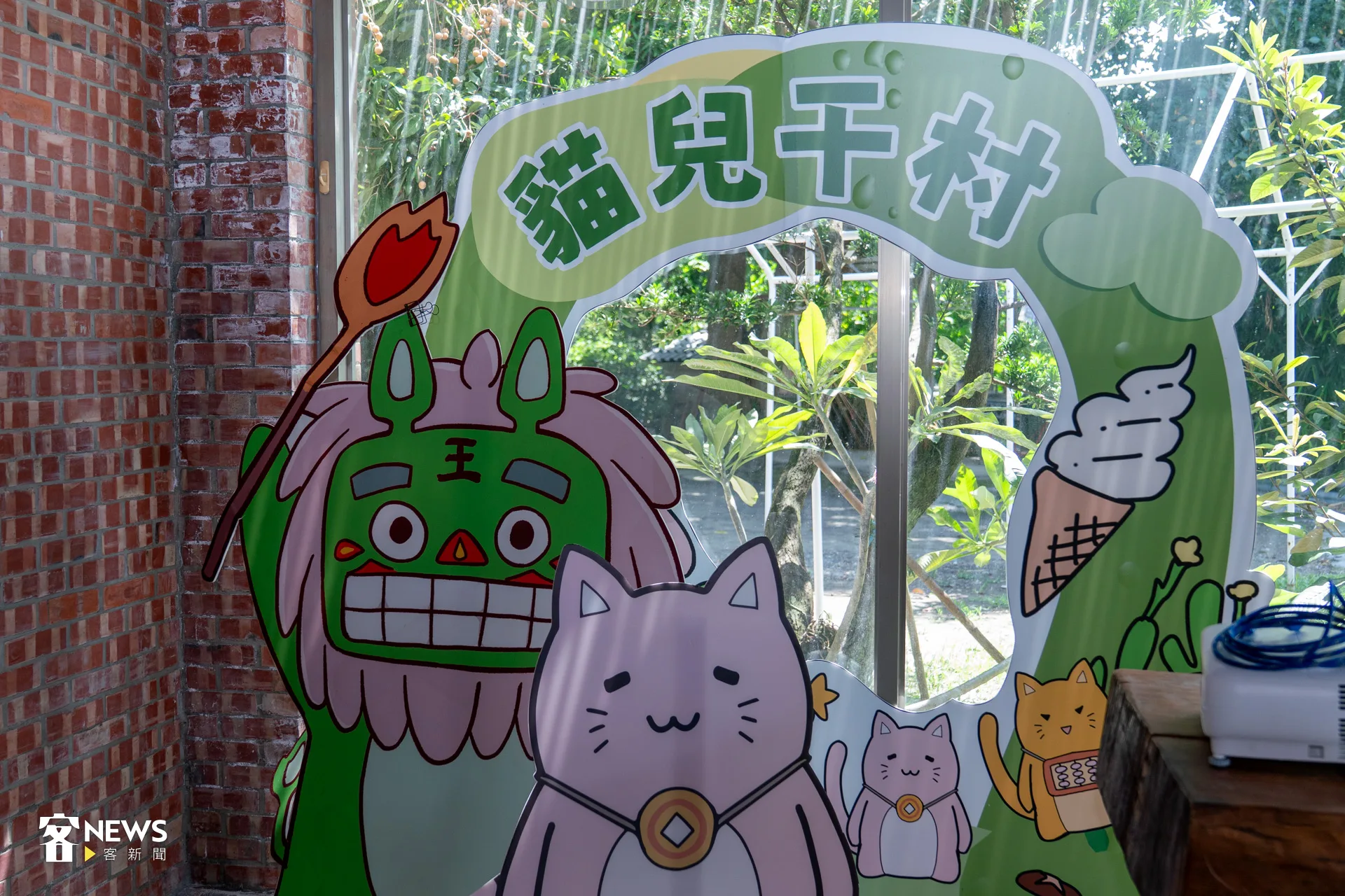 顏惟親補充，透過可愛的青獅大人、透過繪本，也能告訴孩子，成長的家鄉有許多閃光點。洪藝晅攝