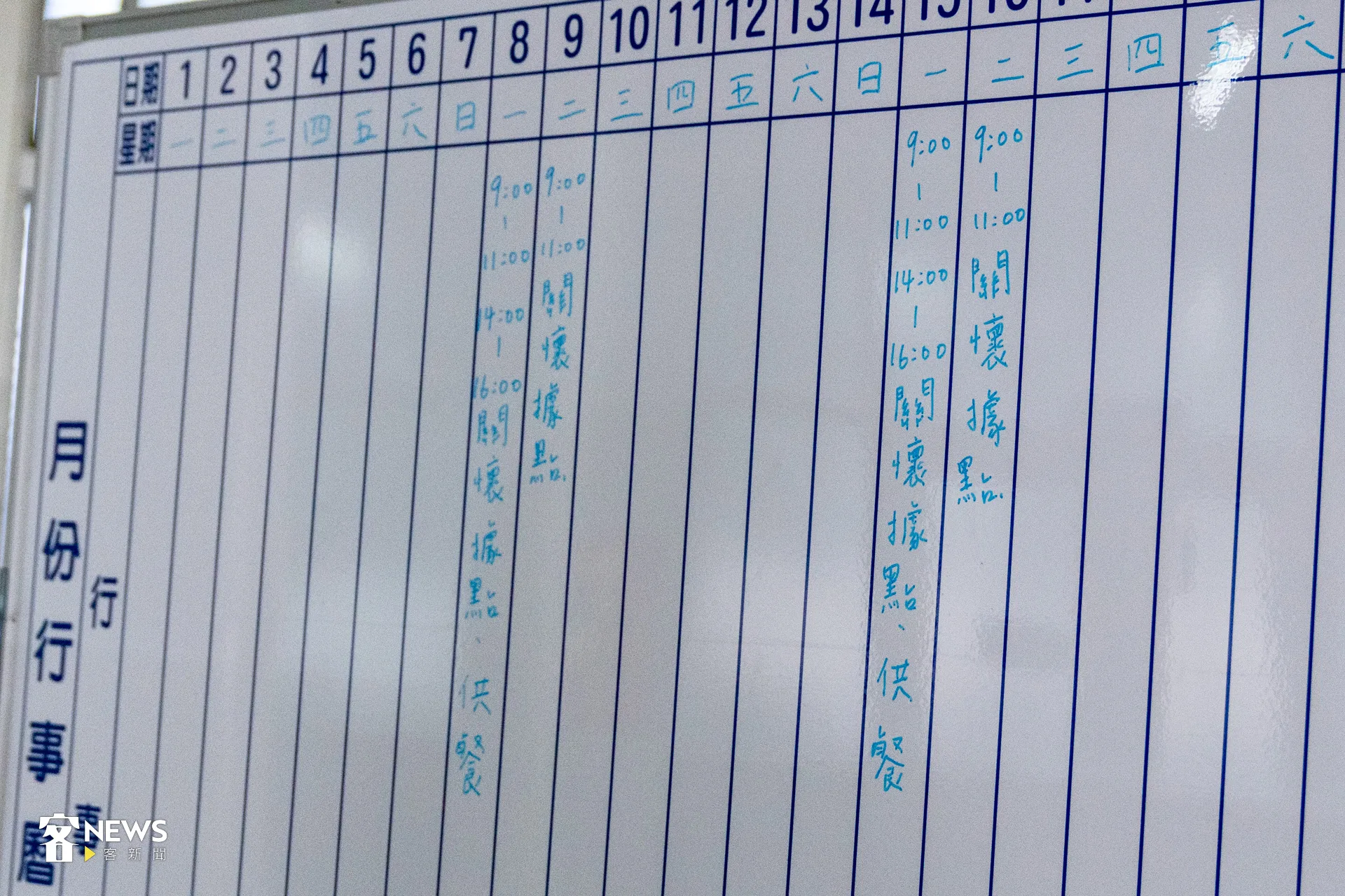 「豐榮村老人據點」固定在週一、週二開設課程與提供餐食。洪藝晅攝