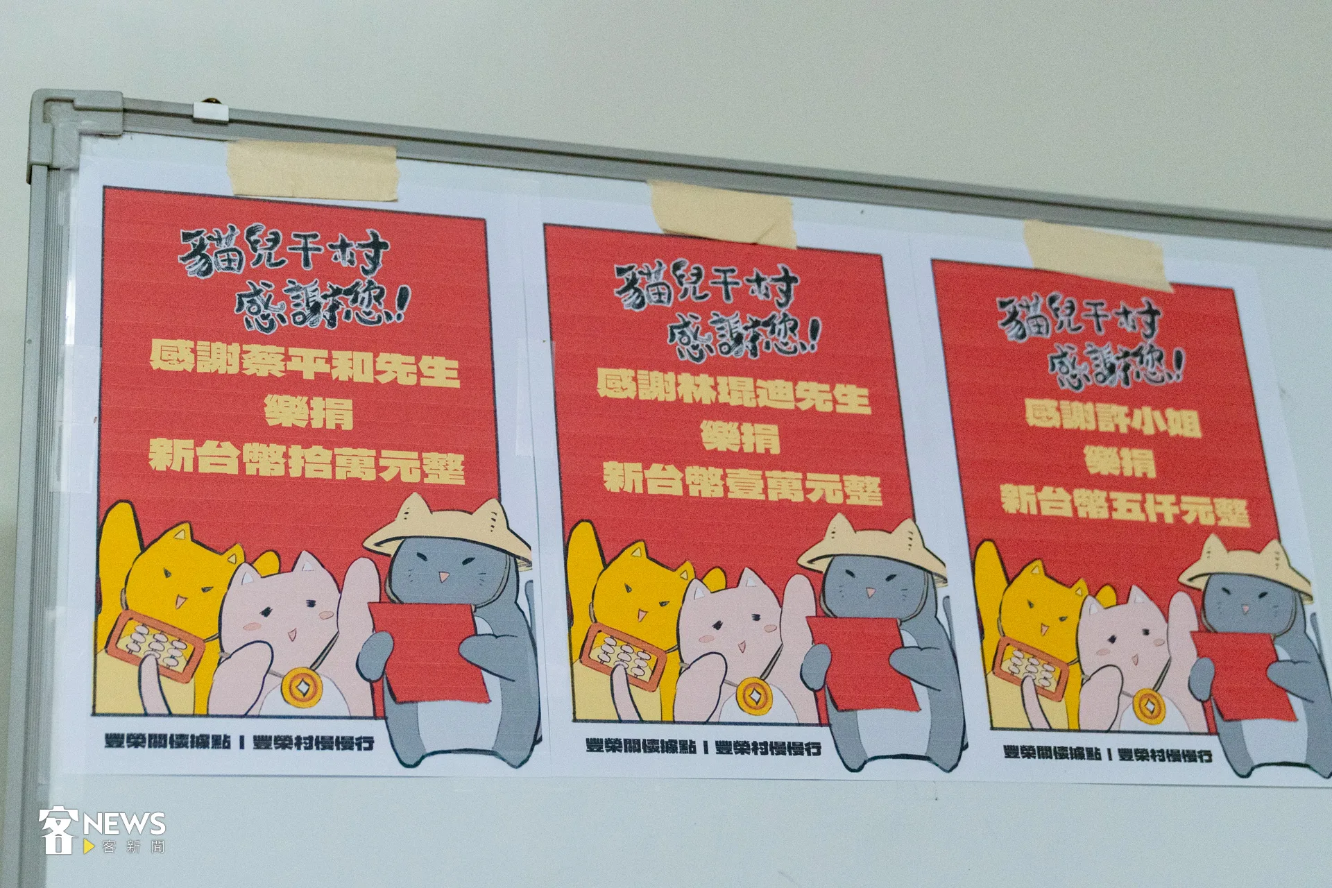 長輩據點起初也遭遇不少質疑，不過能有善心人士力挺青年。洪藝晅攝