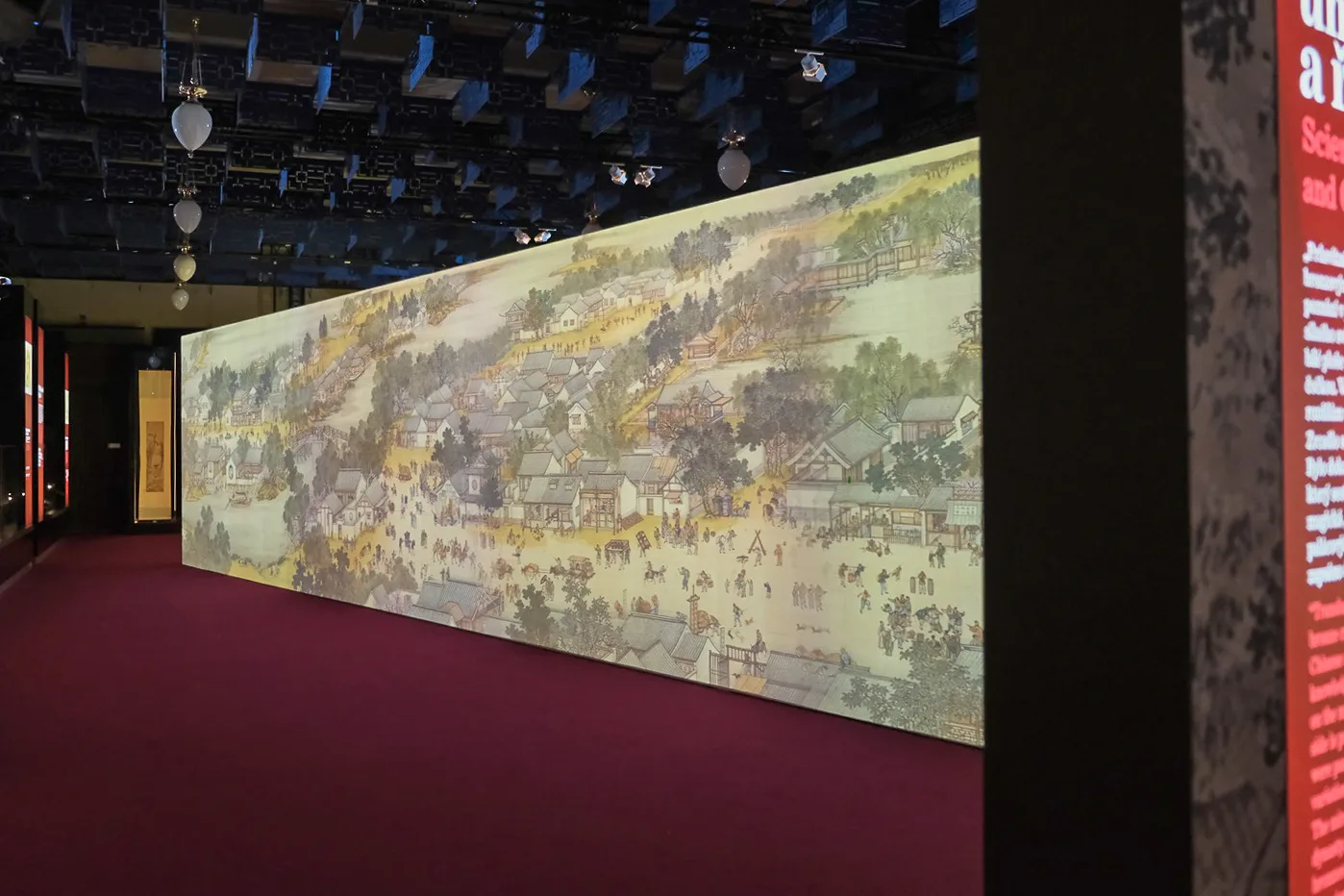 古畫動漫一清明上河圖數位投影。國立故宮博物院提供