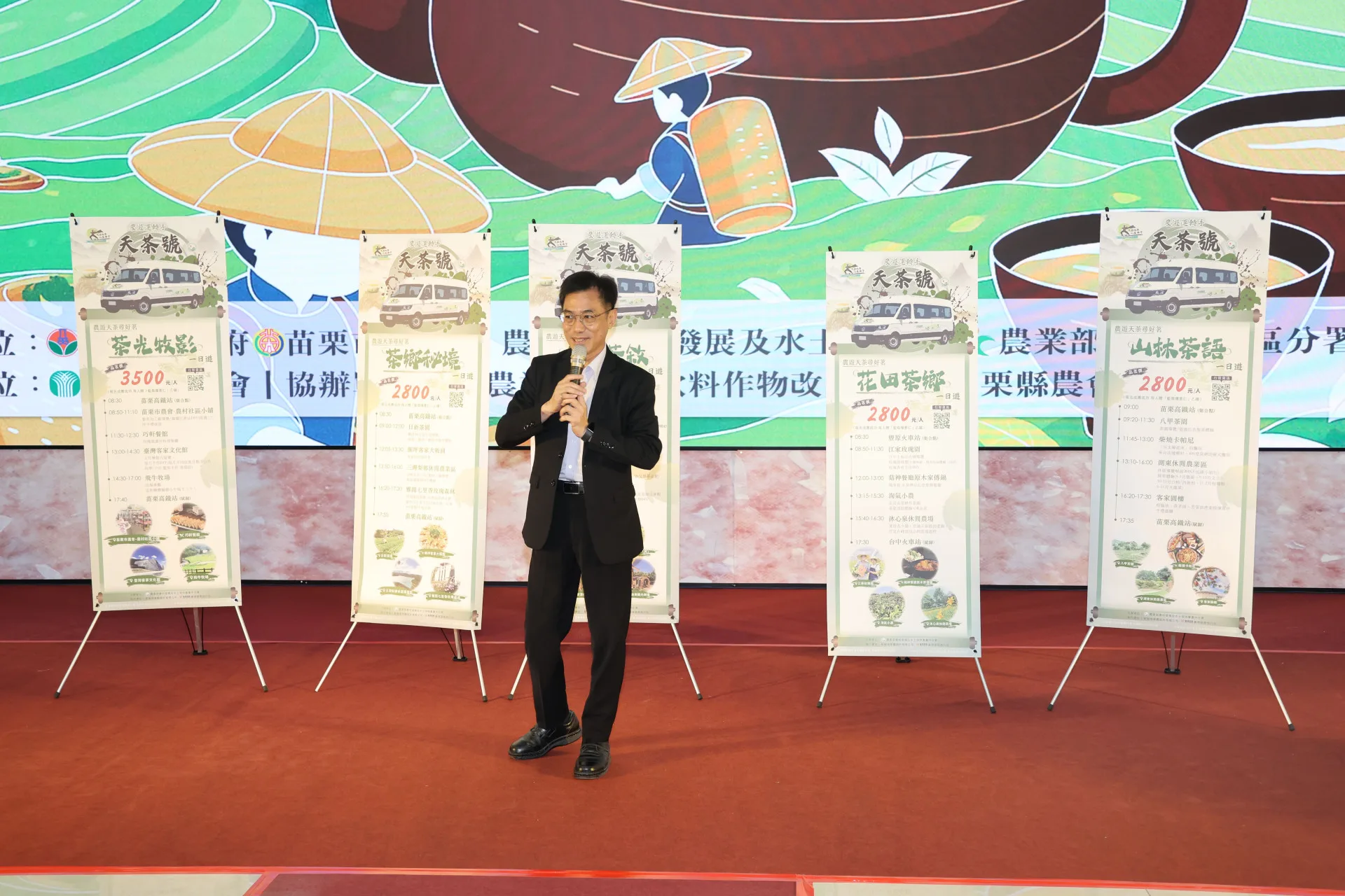 水土保持署臺中分署長陳榮俊推薦五項遊程。