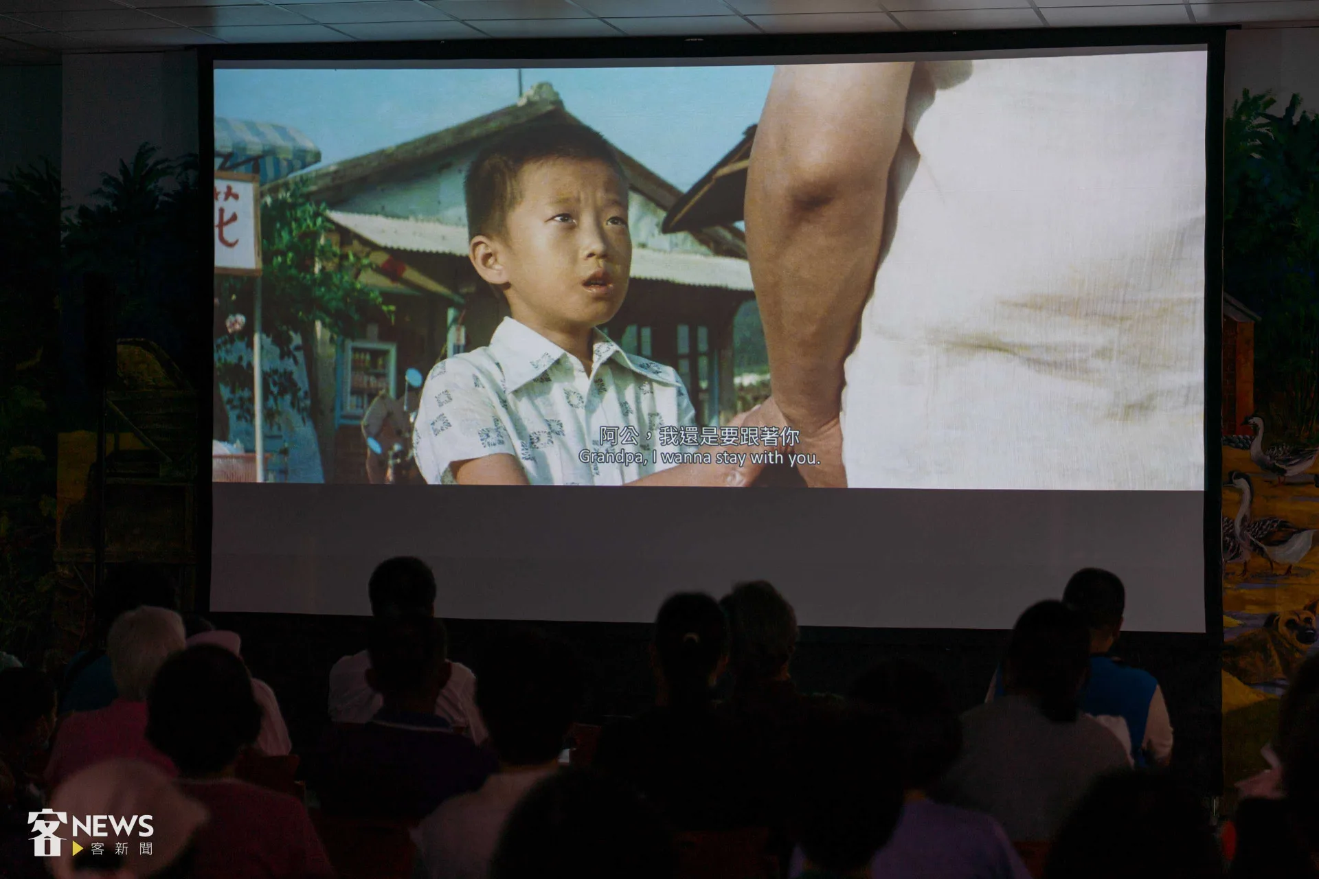 電影《小城故事》中,賴金水的外孫是由當時年僅10歲的「歐弟」飾演。李台源攝