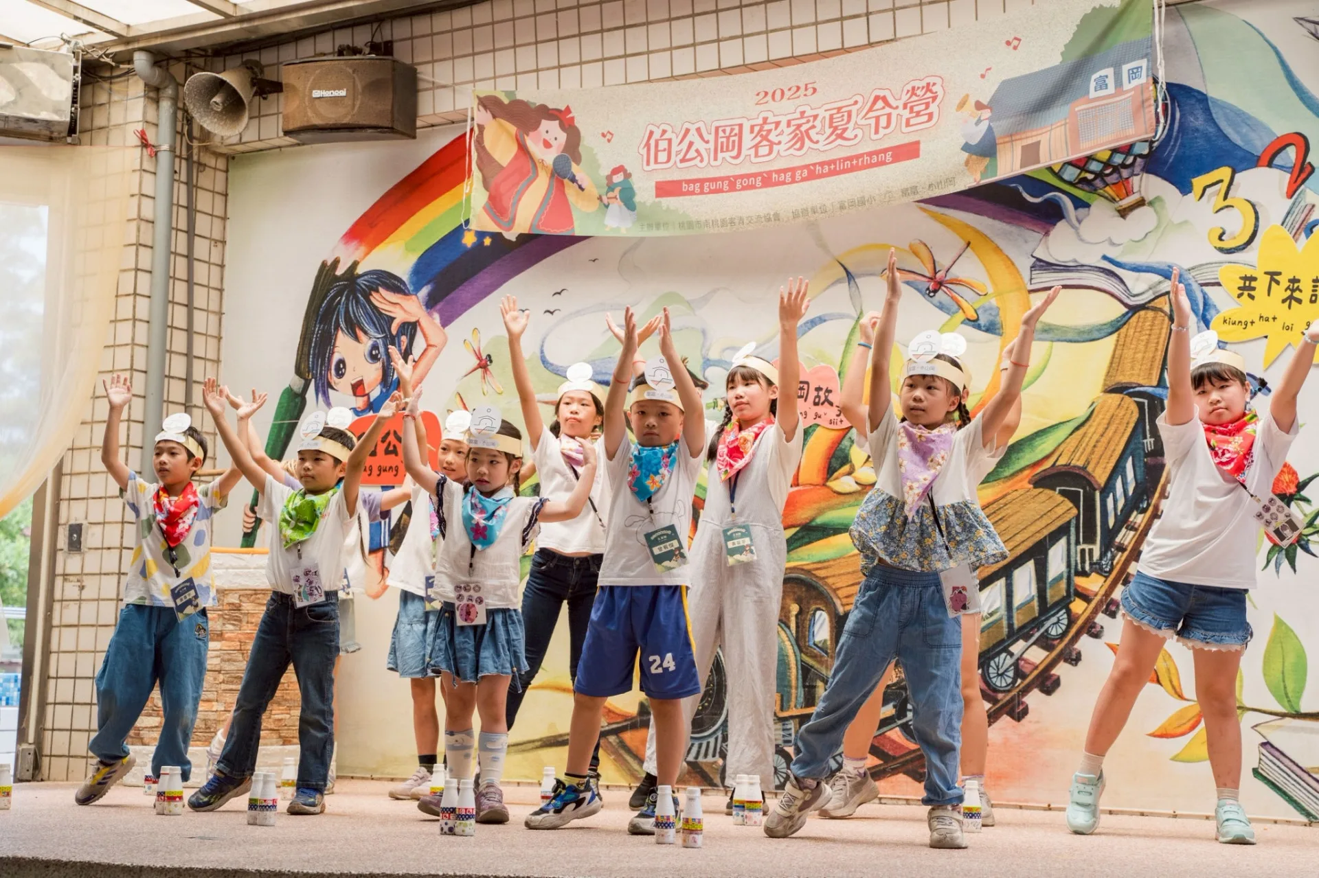 伯公岡自創童謠「伯公岡个老時味」演出。沈明彥攝