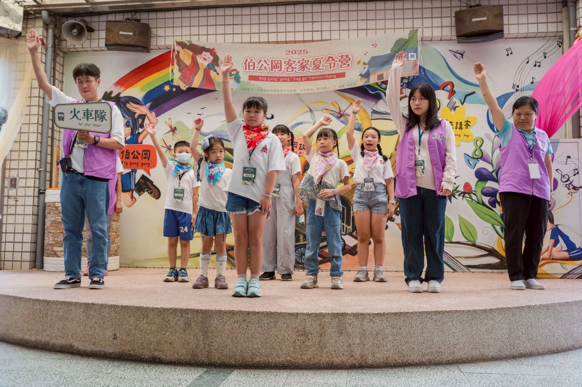 富岡火車隊。沈明彥攝