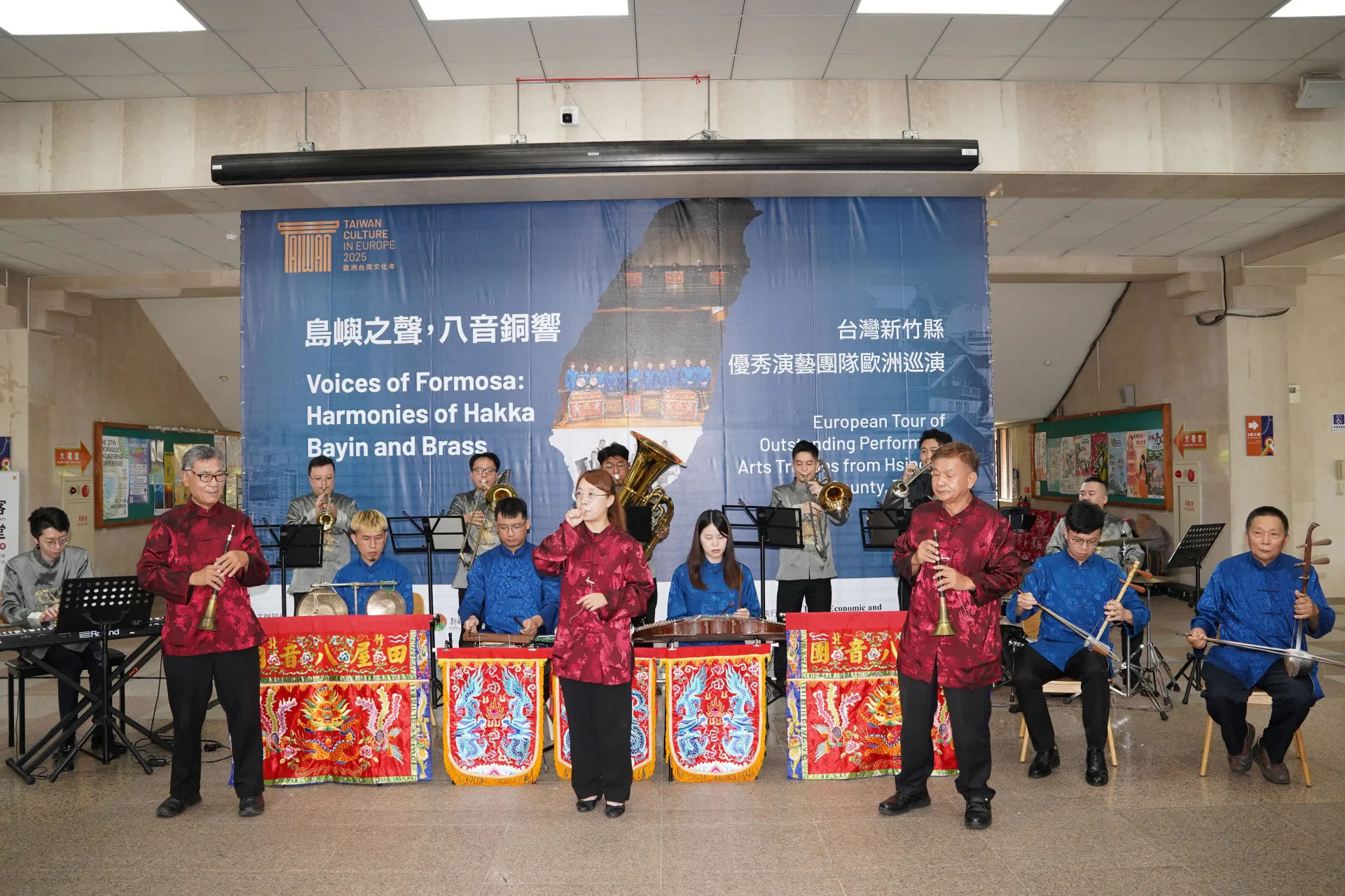 「田屋北管八音團」、「新竹北埔八音團」及「銅好重奏團BRASSMEN」,宣布將於17日啟程,赴奧地利與斯洛伐克展開3場國際演出。竹縣府提供