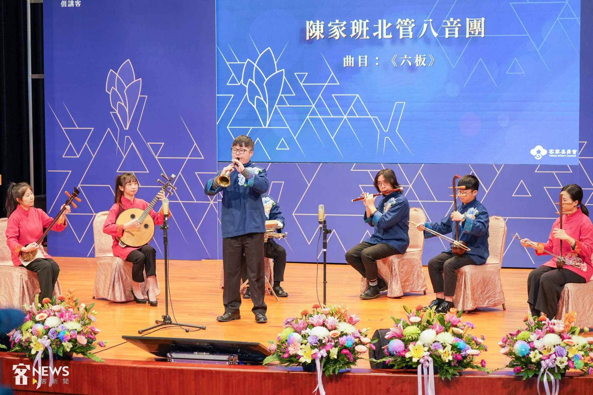 陳家班北管八音團在客委會今年的世界母語日頒獎活動中擔任開場演出。李台源攝