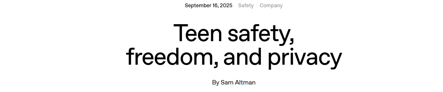 OpenAI執行長阿特曼發表公開信