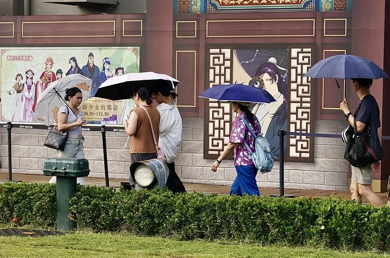 颱風米塔18日生成　菲東方熱帶擾動恐脅台