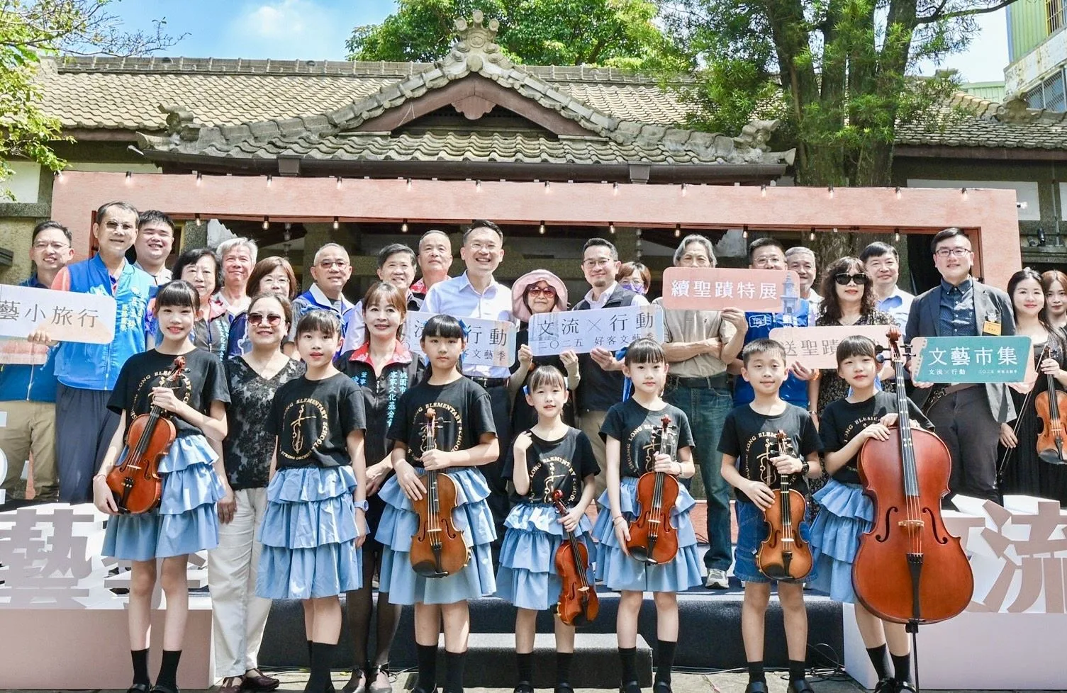 好客文藝季9月20日將在龍潭大池水岸舉行跨界文學音樂盛宴，開幕式參與表演龍潭愛樂管弦樂團受邀演出。桃園市政府提供