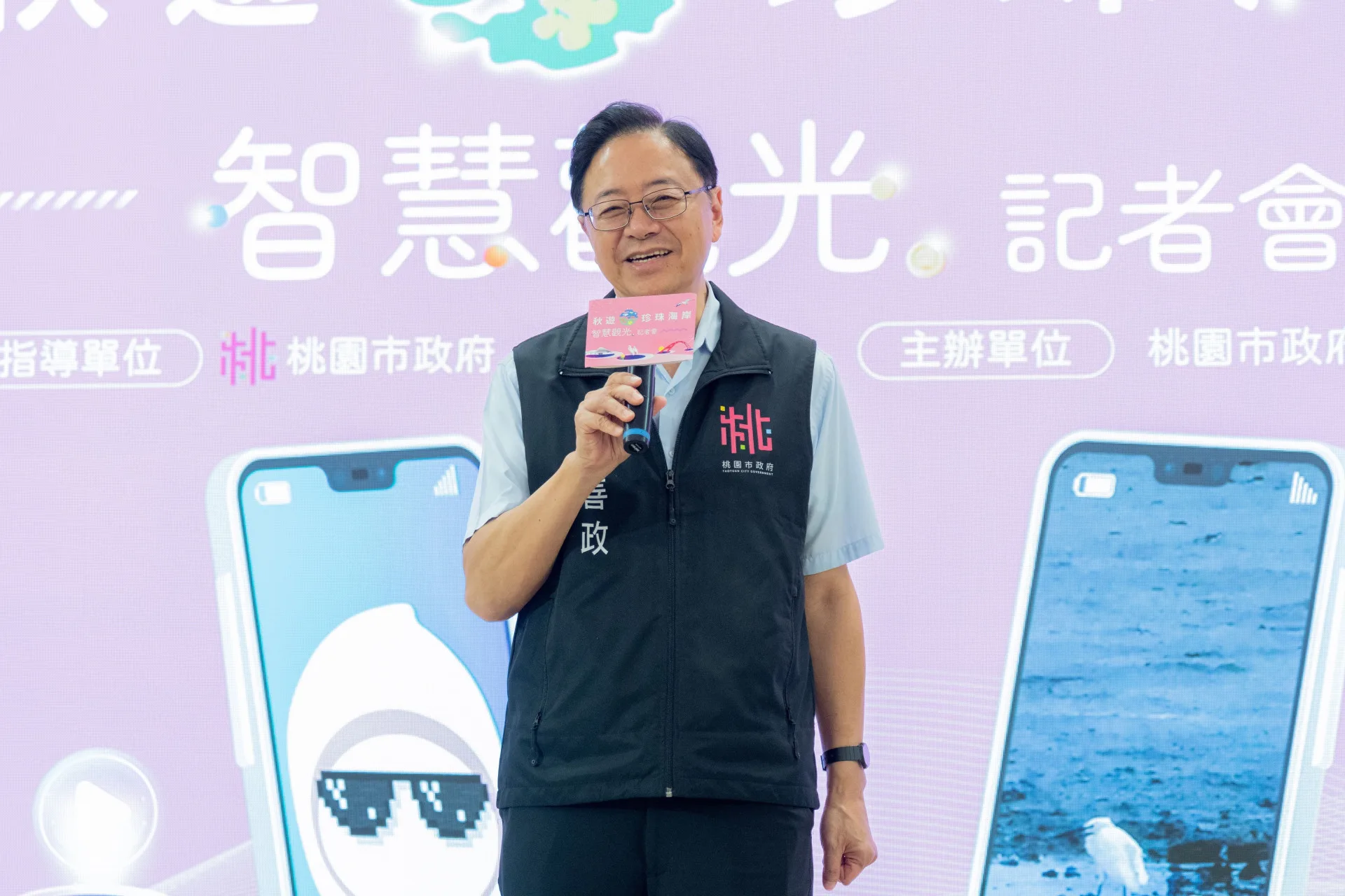 張善政喊話，「市府卯足了勁，要把最後一名的惡名洗刷掉，相信觀光旅宿業者也有志一同。」桃園市政府提供