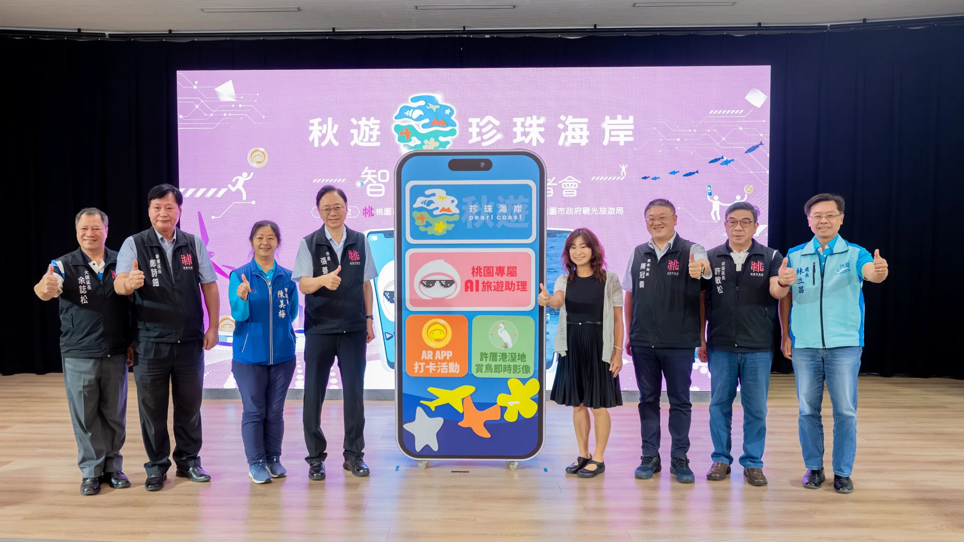 張善政喊話，「市府卯足了勁，要把最後一名的惡名洗刷掉，相信觀光旅宿業者也有志一同。」桃園市政府提供