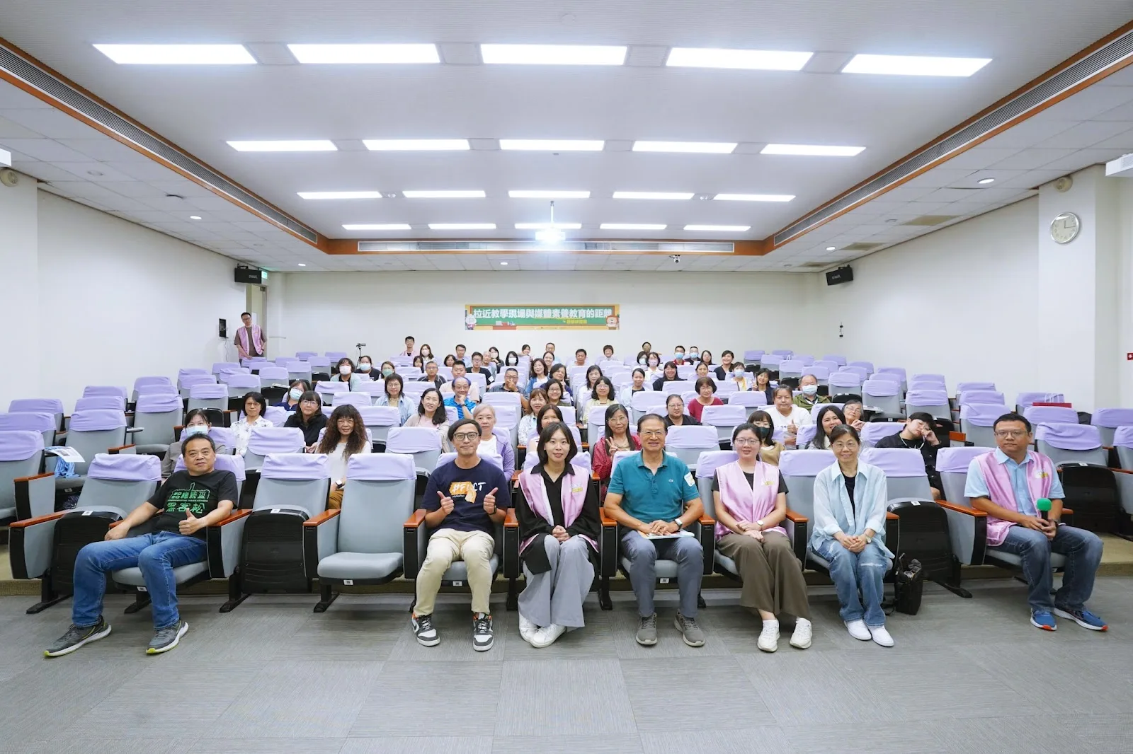 【教師研習營前進台南】拉近教學現場與媒體素養教育的距離！第一線經驗分享