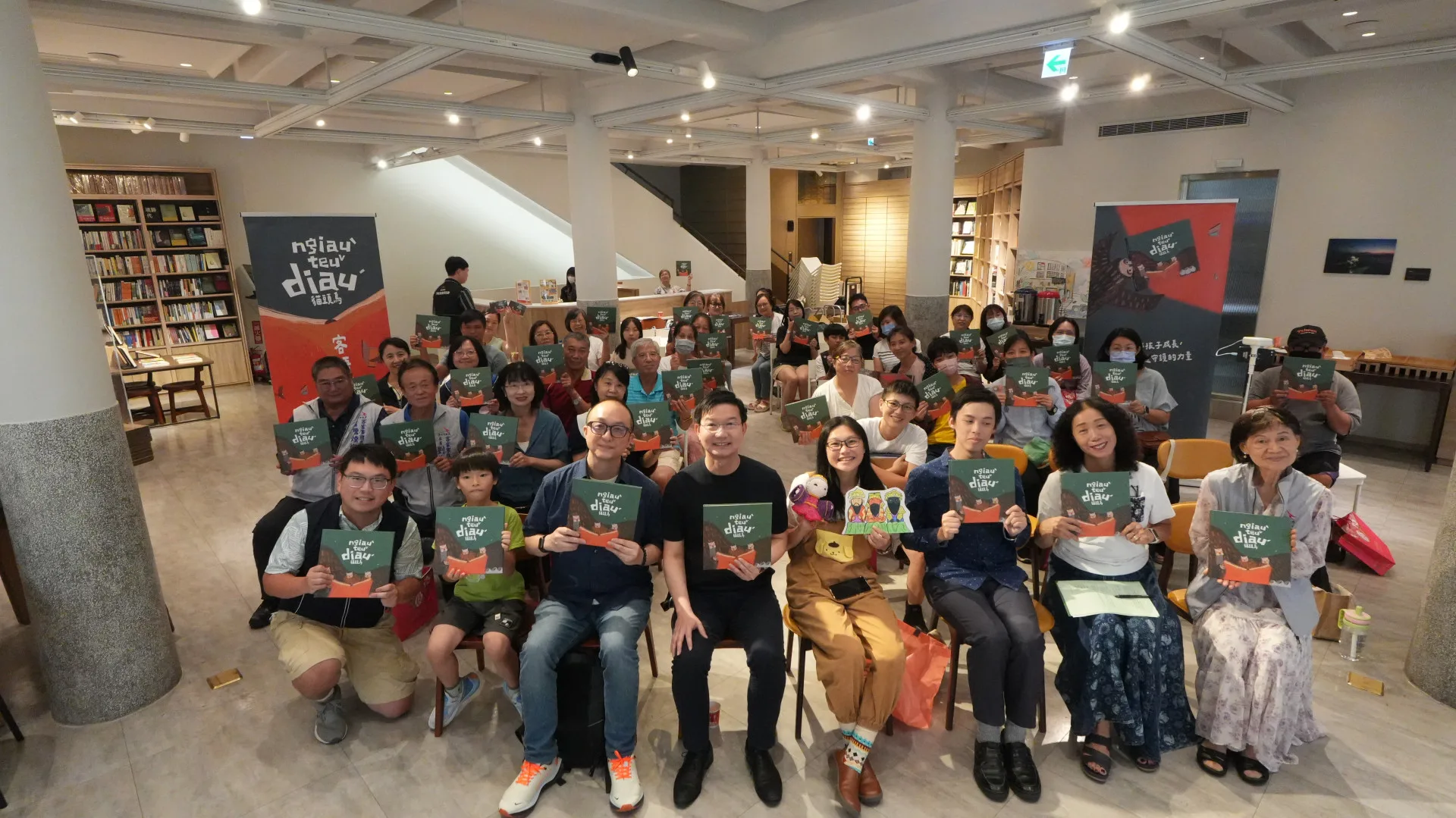 邀請四位劇場、舞團成員分享繪本到劇本的多元可能。台中市客委會提供