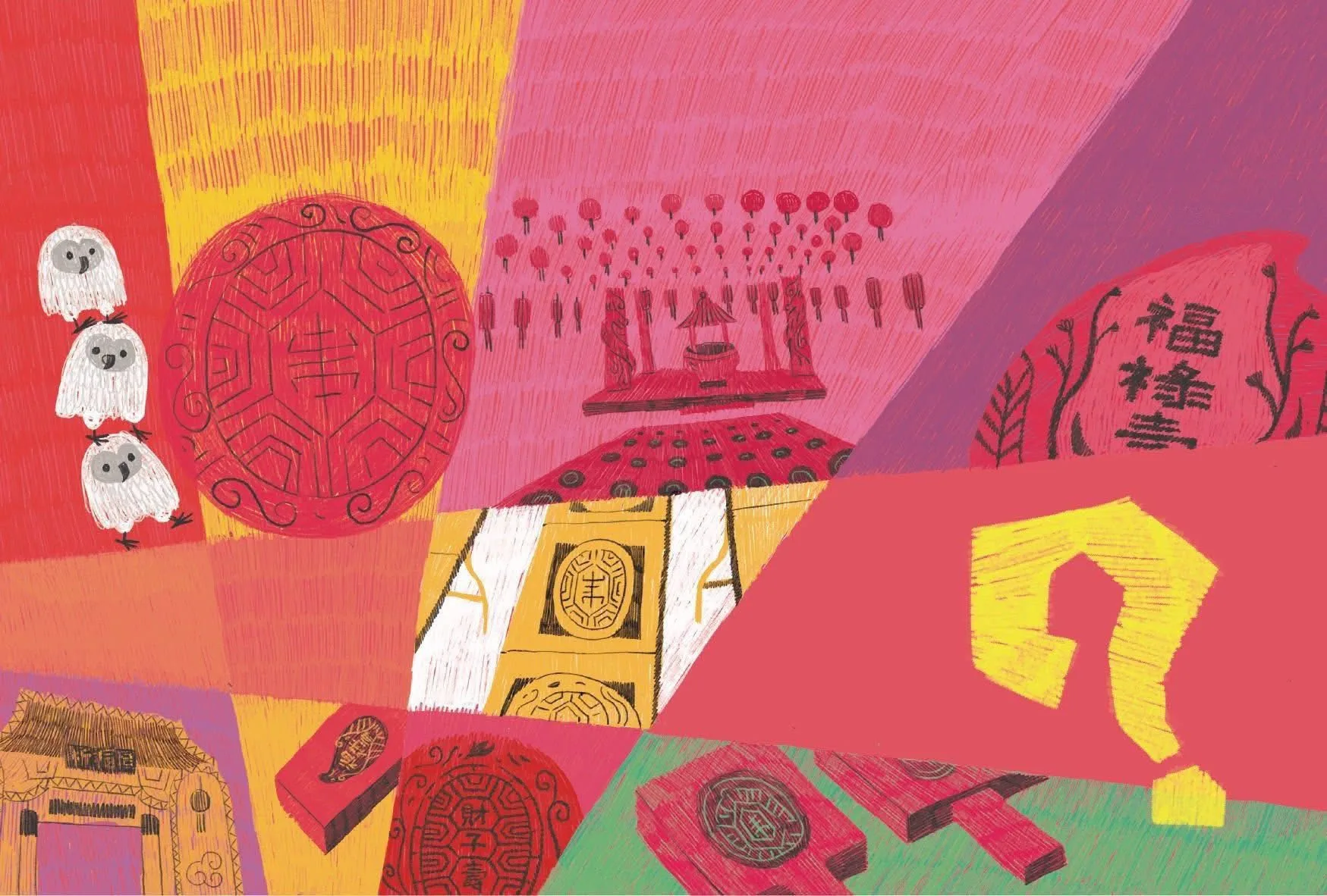 全新客語繪本——《貓頭鳥》，可愛畫風吸引大小朋友，內容介紹台中山城的4種祭典。翻攝自 聽看臺中客 臉書