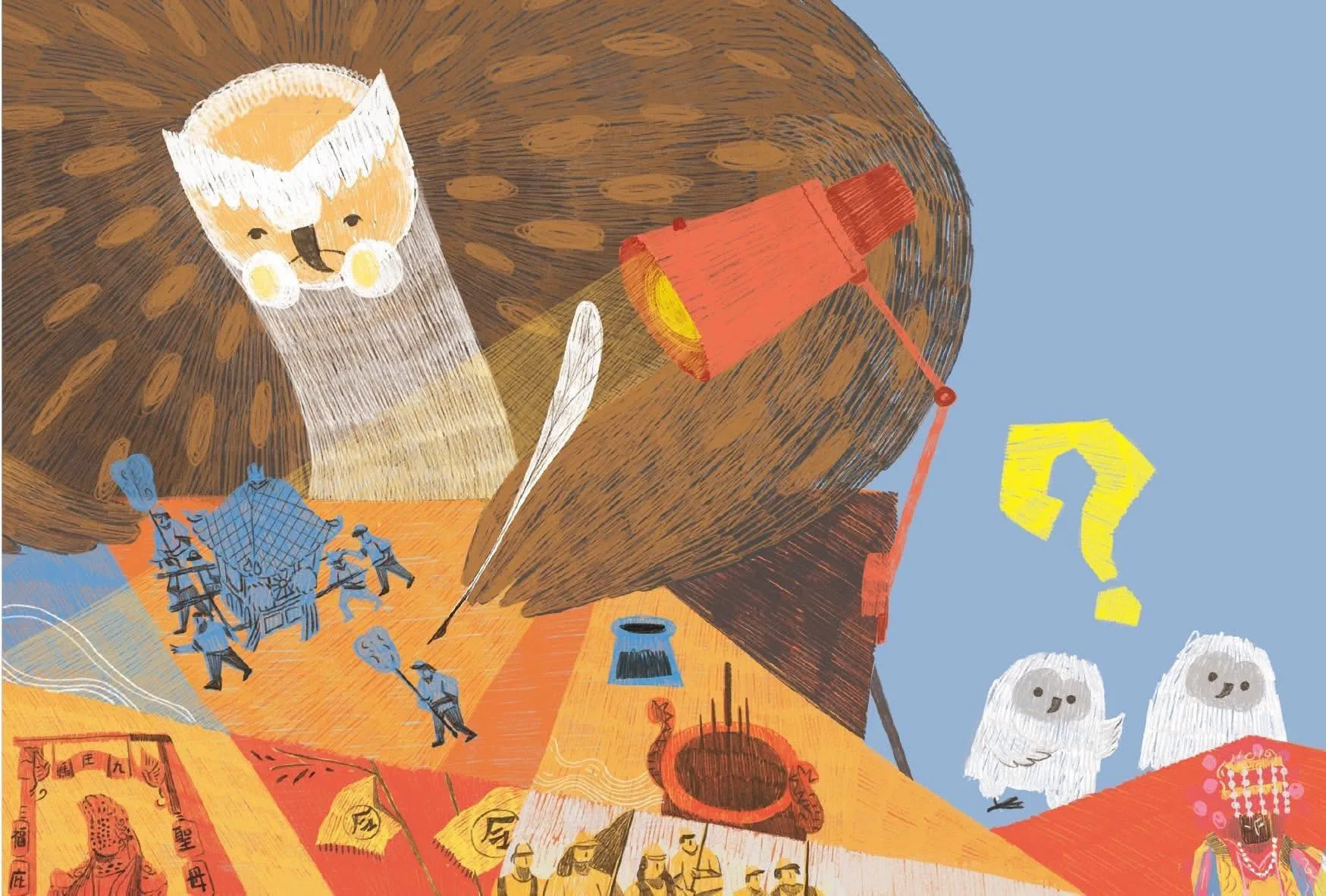 全新客語繪本——《貓頭鳥》，可愛畫風吸引大小朋友，內容介紹台中山城的4種祭典。翻攝自 聽看臺中客 臉書