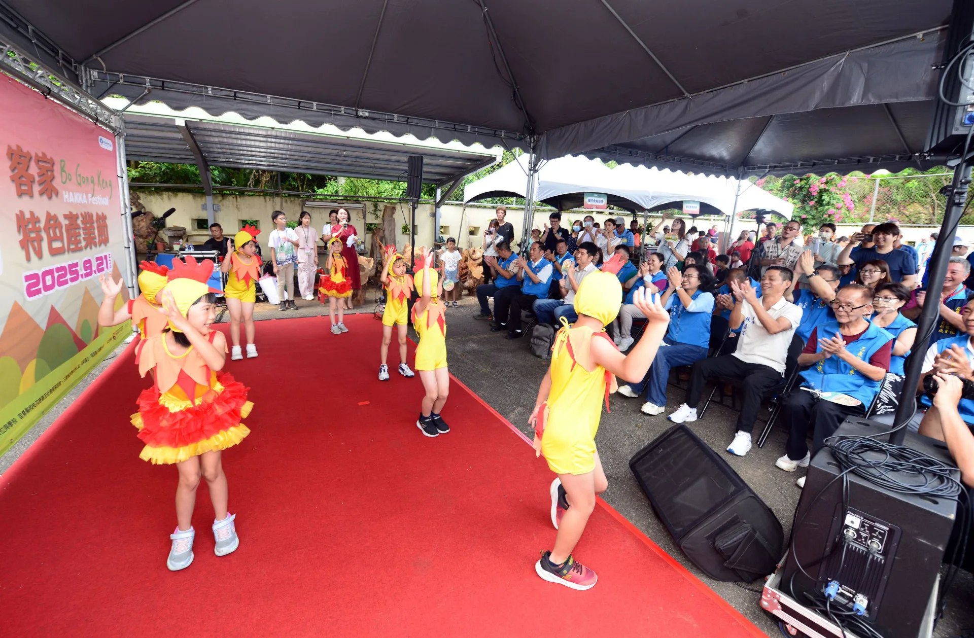 三義鄉舉辦伯公坑客家特色產業節。苗栗縣政府提供