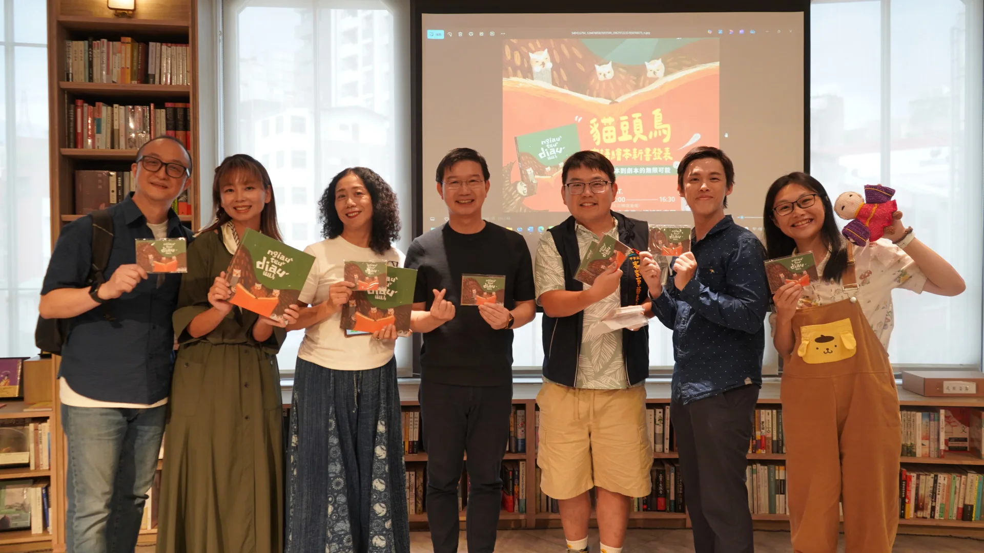 邀請四位劇場、舞團成員分享繪本到劇本的多元可能。台中市客委會提供