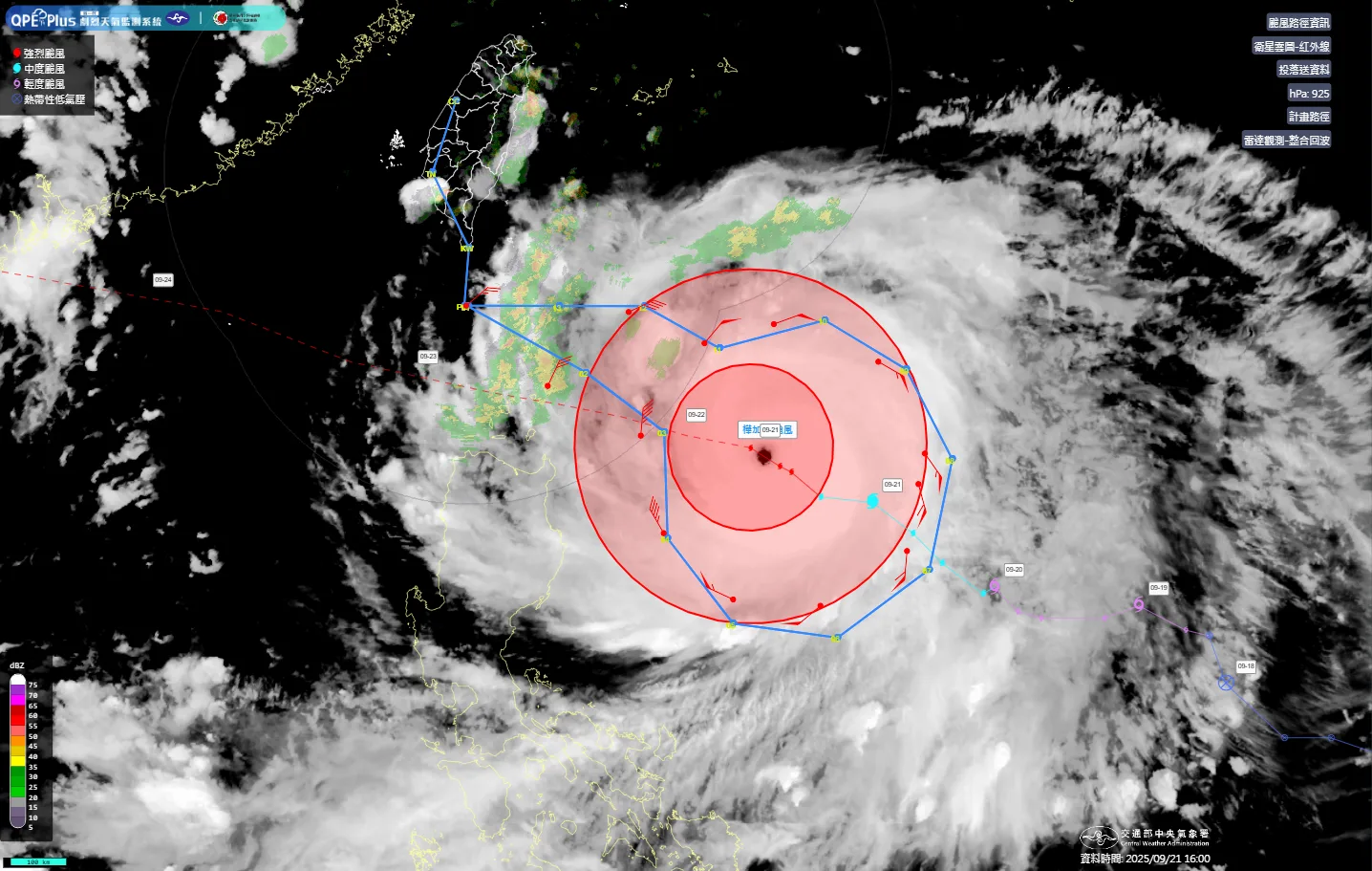 21日上午追風計畫針對第18號樺加沙颱風之投落送飛航觀測路徑及投落送觀測資料。氣象署提供